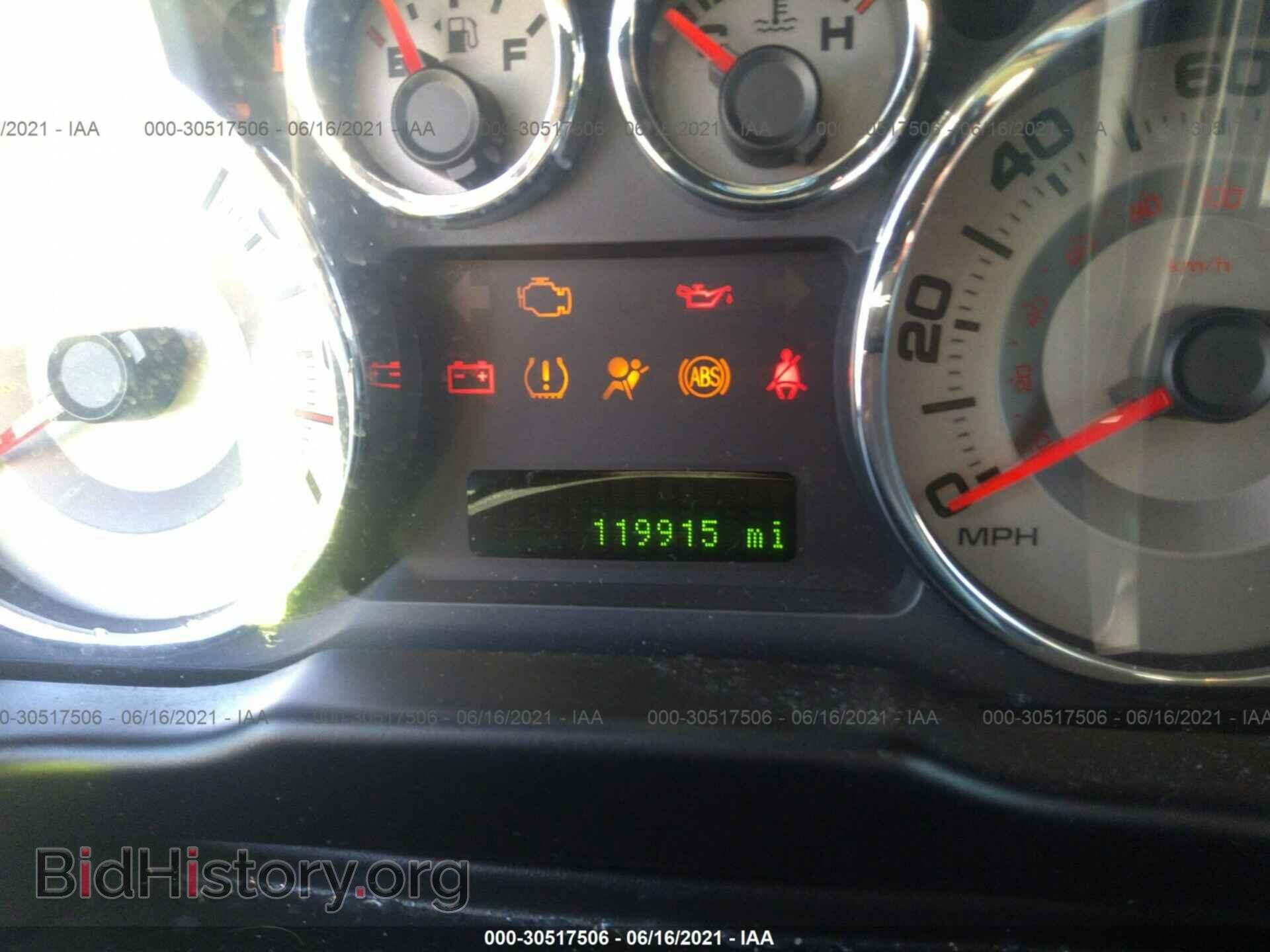 2009 FORD EDGE - VIN: 2FMDK39C49BA88150 - Фото 7