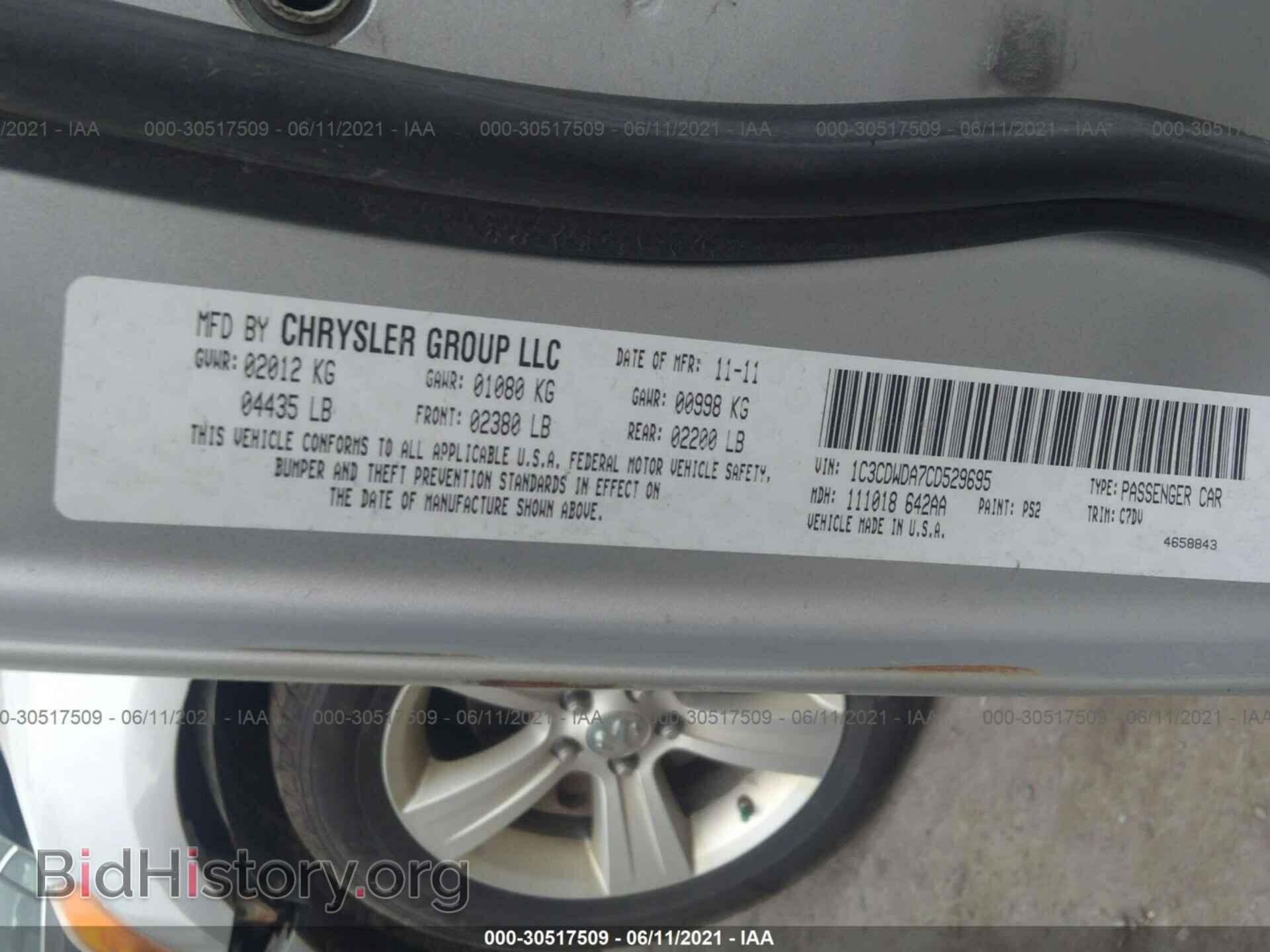 2012 DODGE CALIBER - VIN: 1C3CDWDA7CD529695 - Фото 9