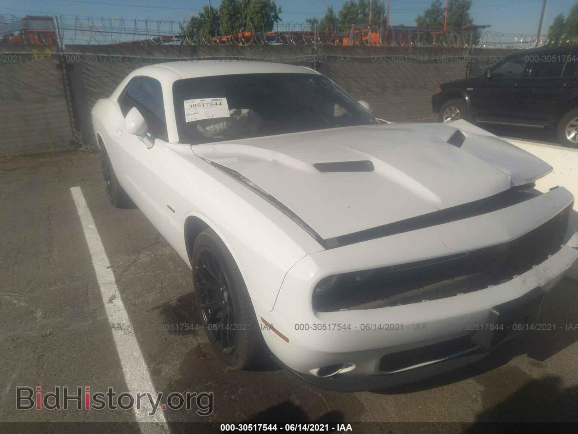 Фотография 2C3CDZAT3FH839129 - DODGE CHALLENGER 2015