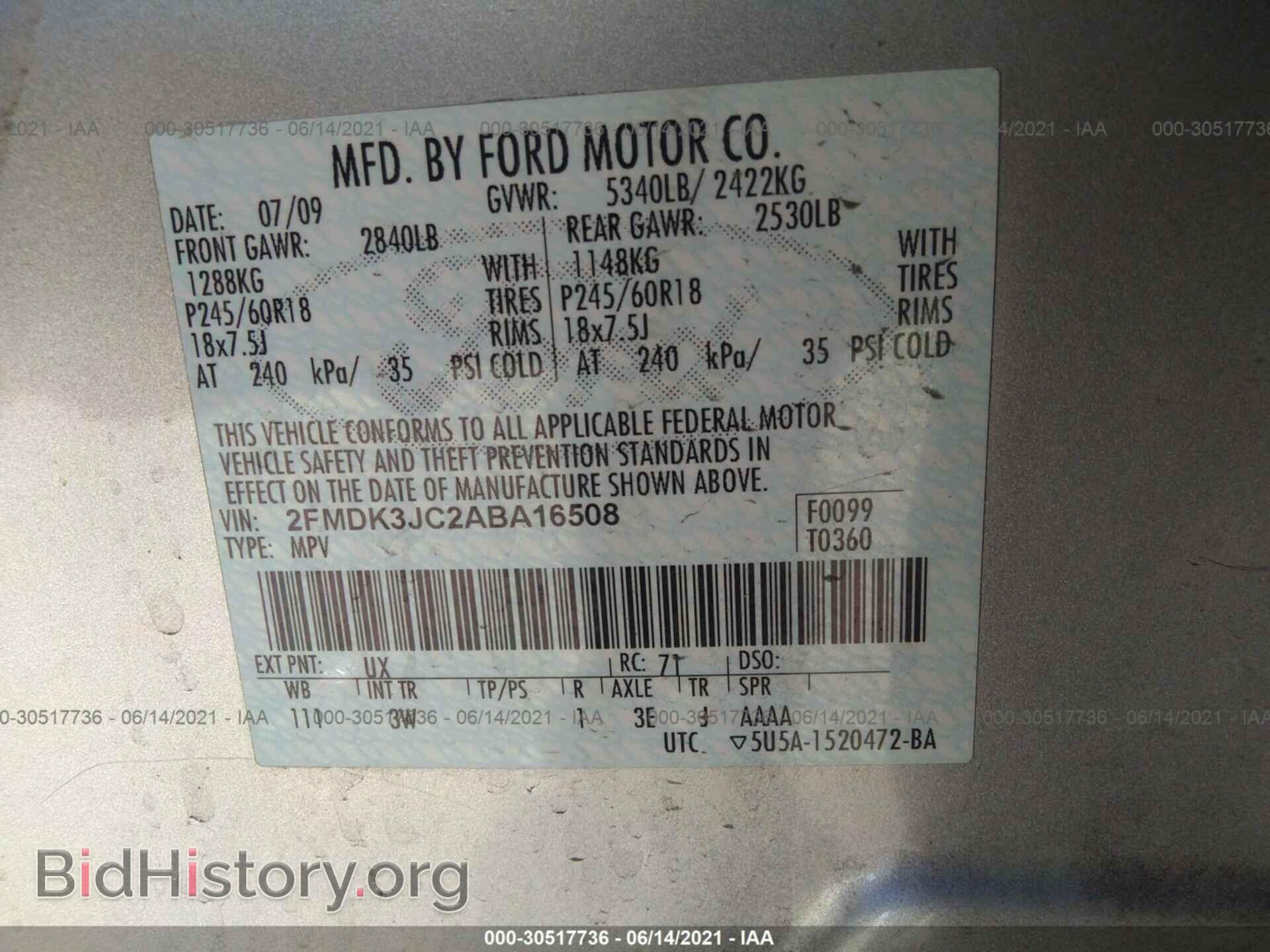 2010 FORD EDGE - VIN: 2FMDK3JC2ABA16508 - Фото 9