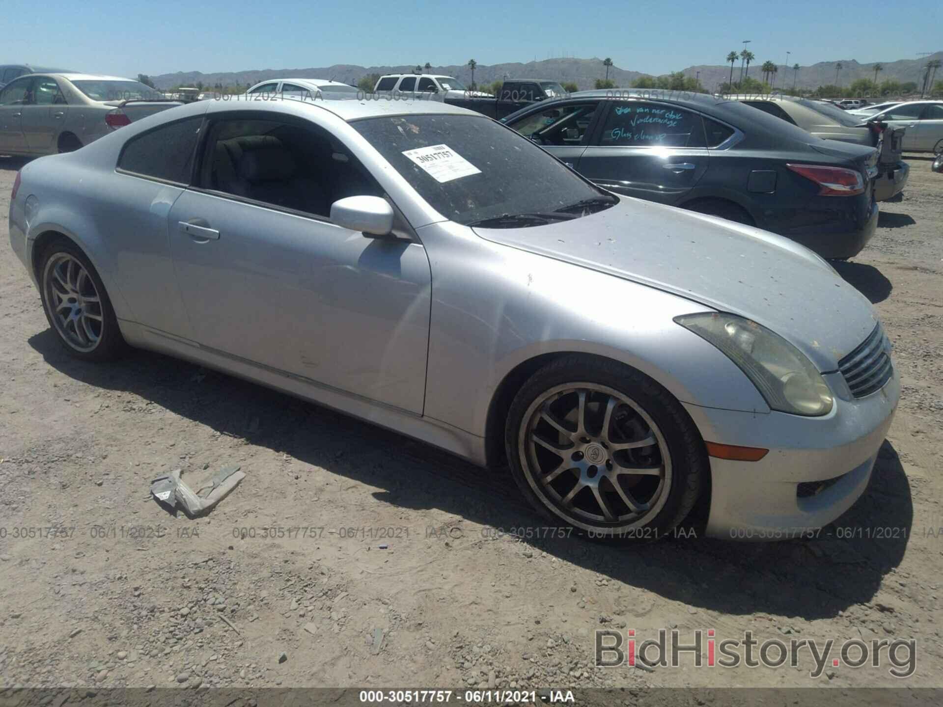 Photo JNKCV54E46M708320 - INFINITI G35 COUPE 2006