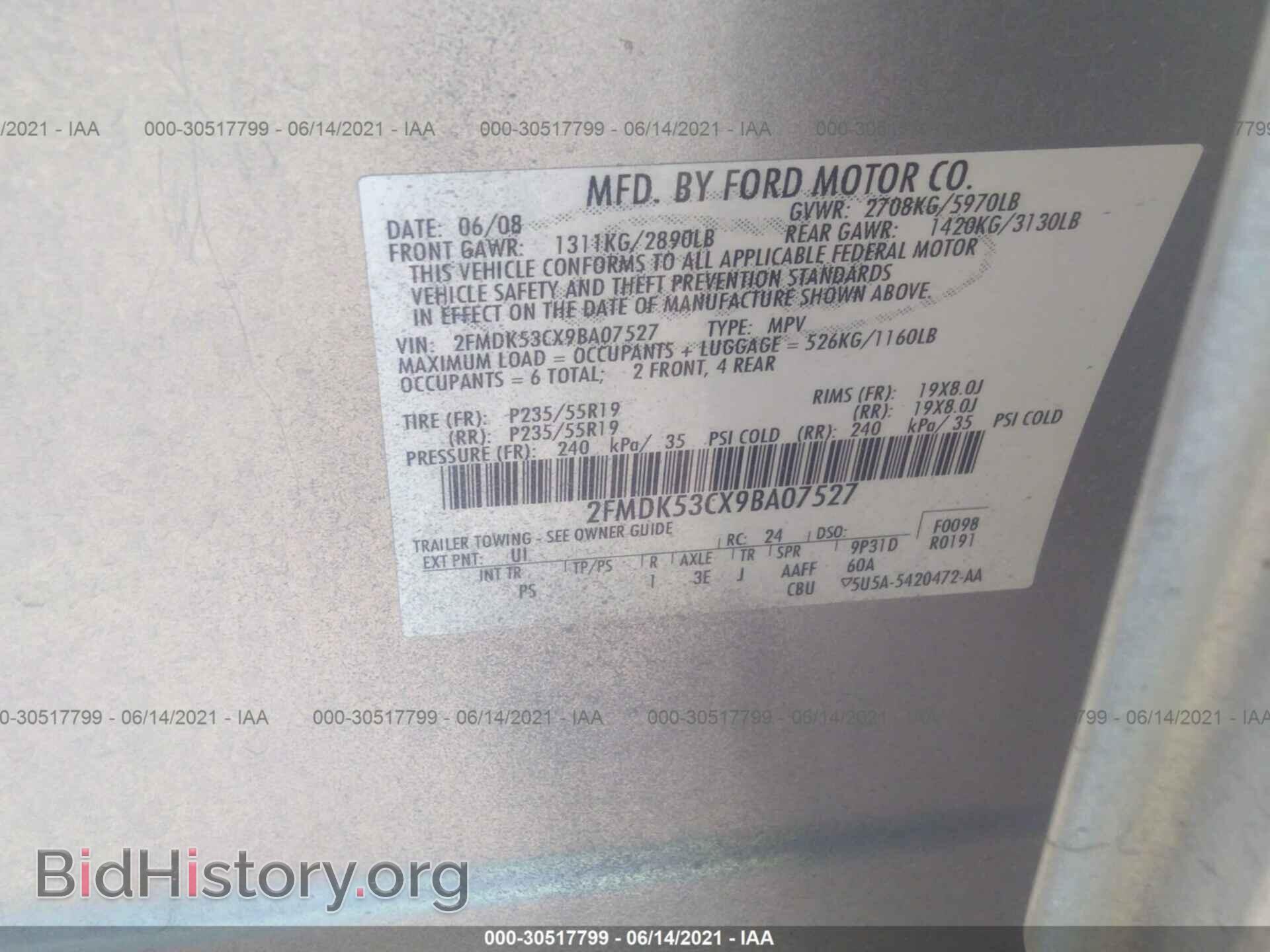 2009 FORD FLEX - VIN: 2FMDK53CX9BA07527 - Фото 9