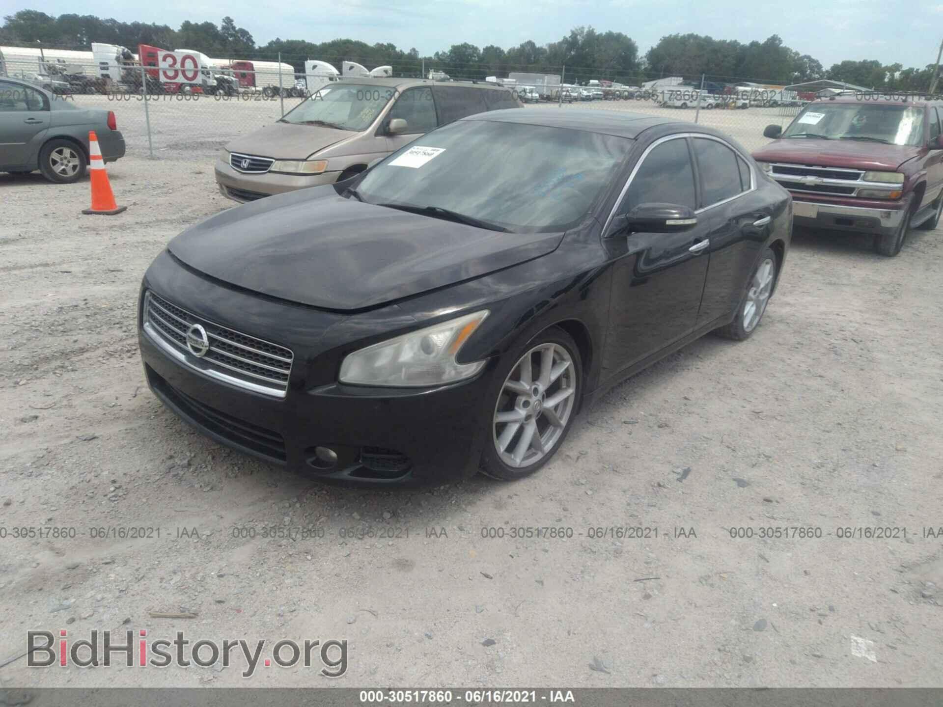 2009 NISSAN MAXIMA - VIN: 1N4AA51E79C835586 - Фото 2