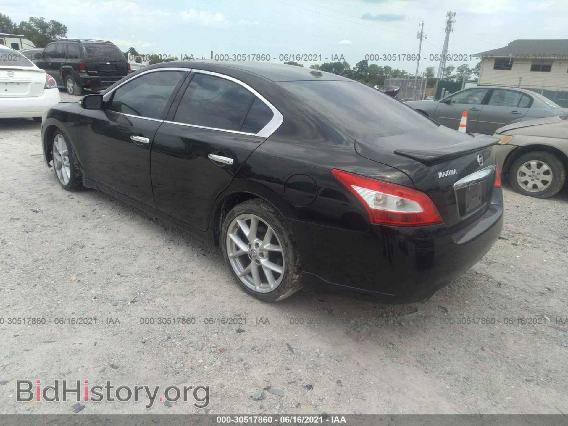 2009 NISSAN MAXIMA - VIN: 1N4AA51E79C835586 - Фото 3