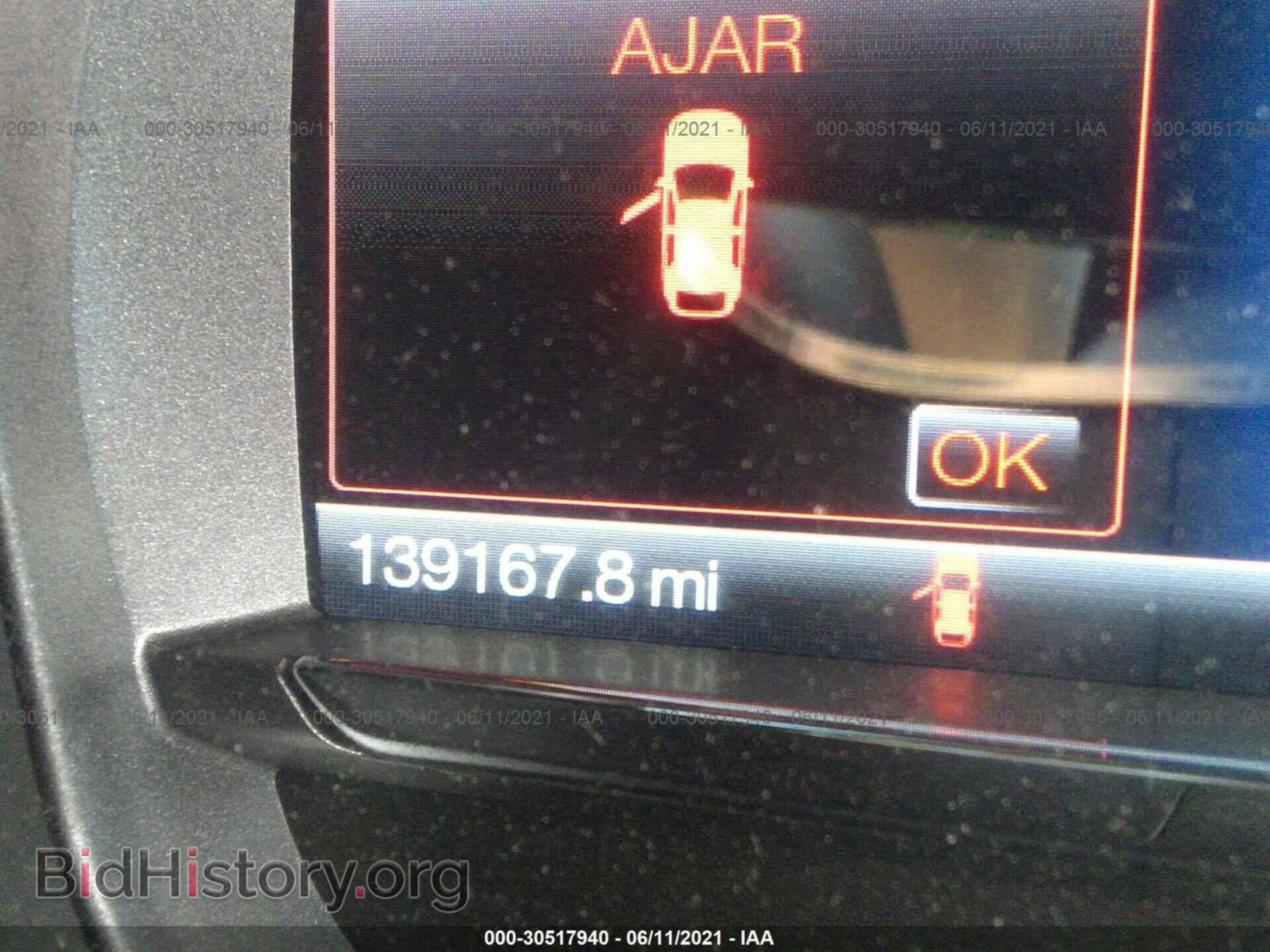 2013 FORD TAURUS - VIN: 1FAHP2F83DG103987 - Photo 7
