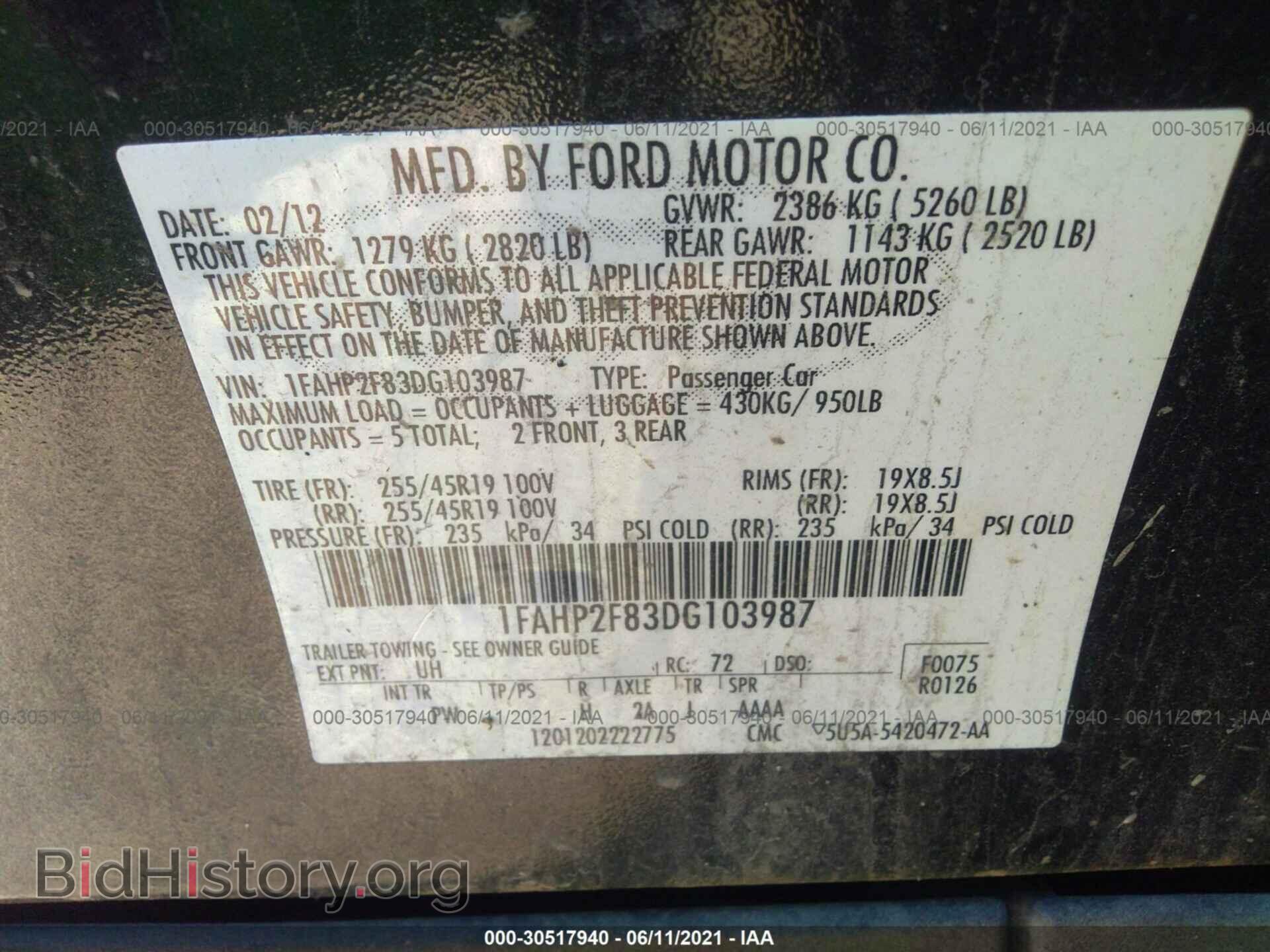 2013 FORD TAURUS - VIN: 1FAHP2F83DG103987 - Photo 9
