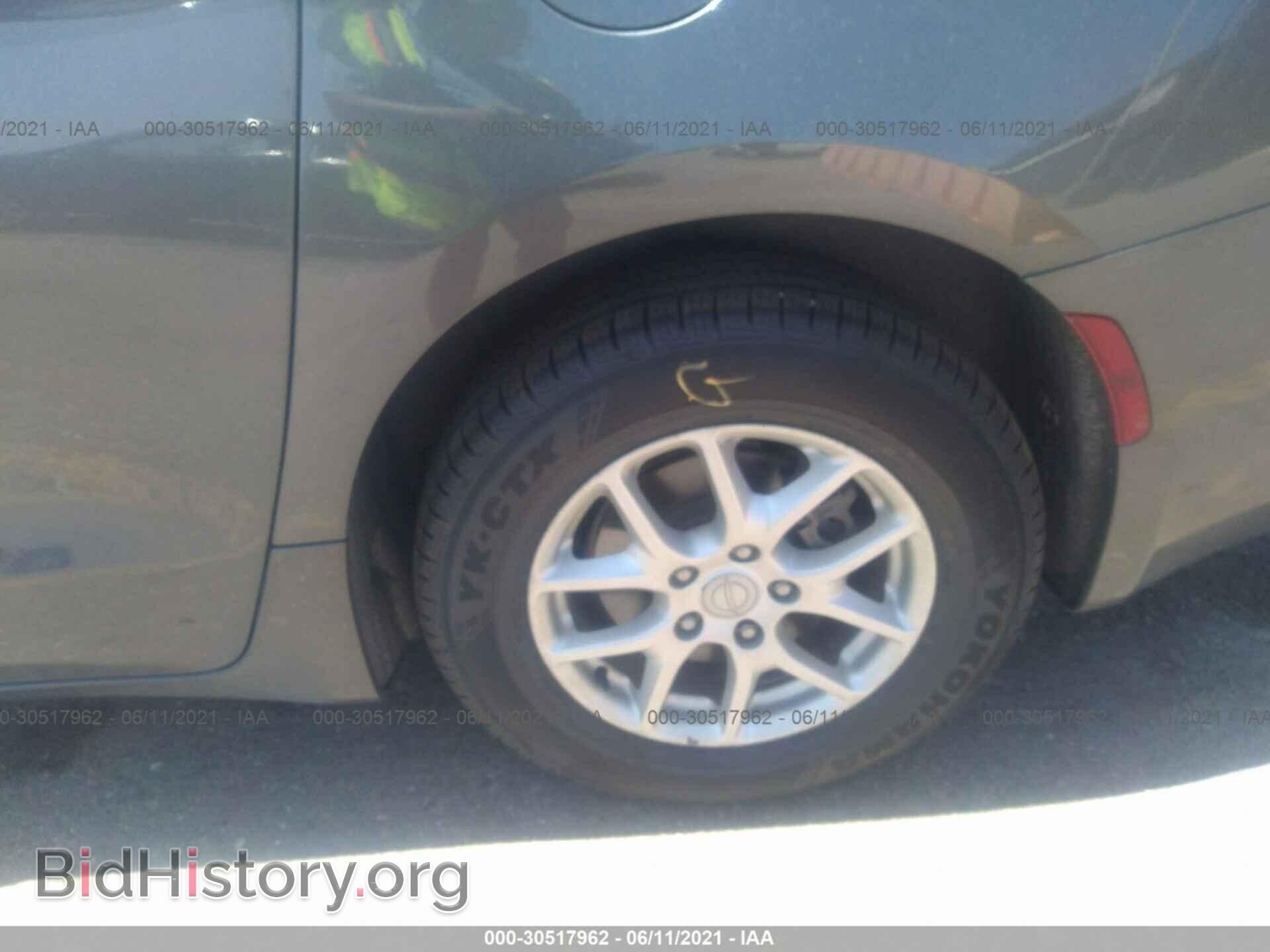 2019 CHRYSLER PACIFICA - VIN: 2C4RC1CG0KR652106 - Фото 12