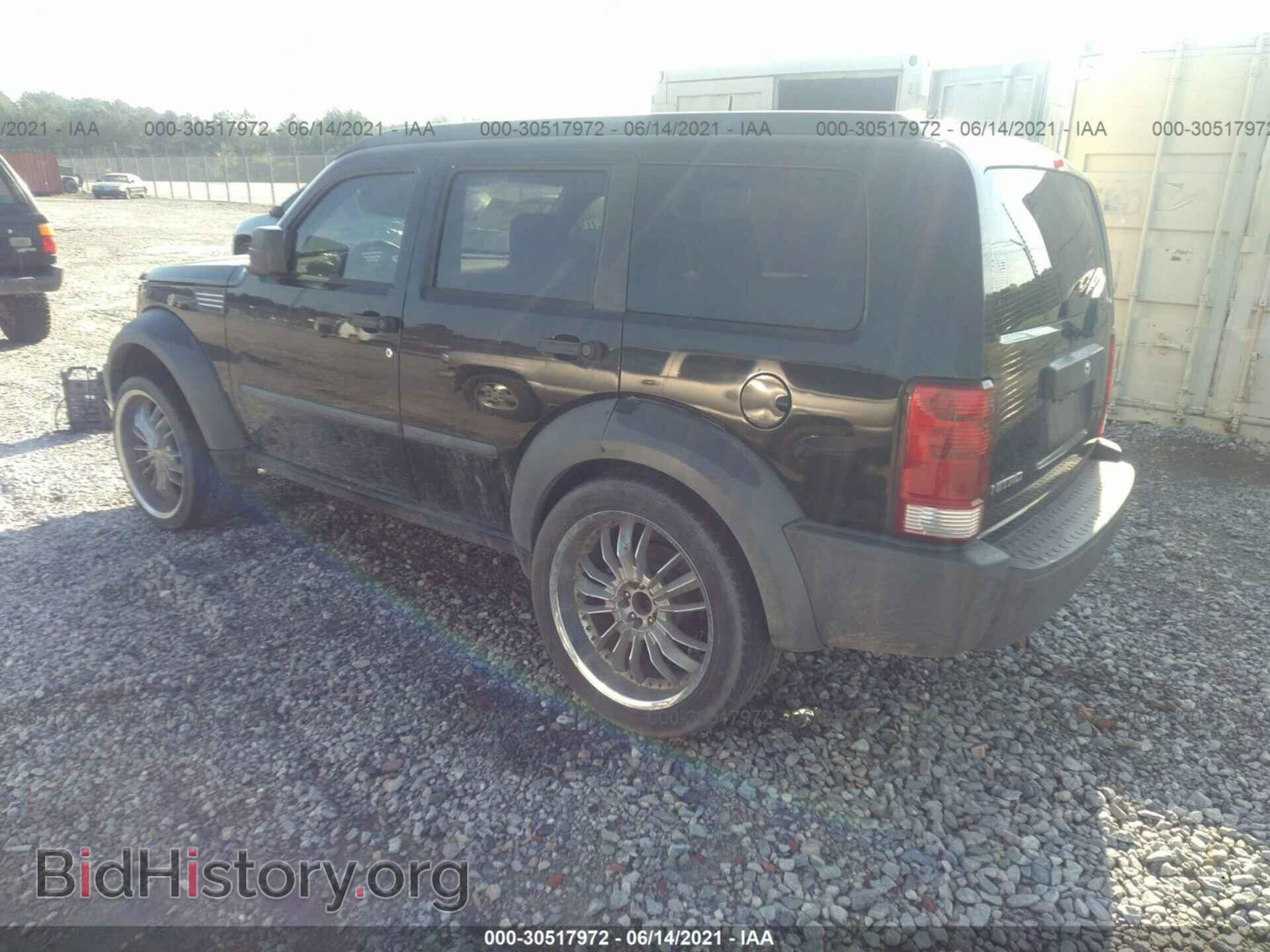 2007 DODGE NITRO - VIN: 1D8GT28K07W526726 - Фото 3