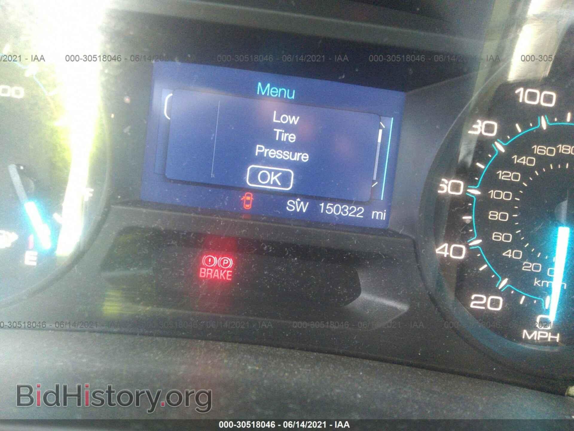 2014 FORD EXPLORER - VIN: 1FM5K7B86EGC44631 - Фото 7