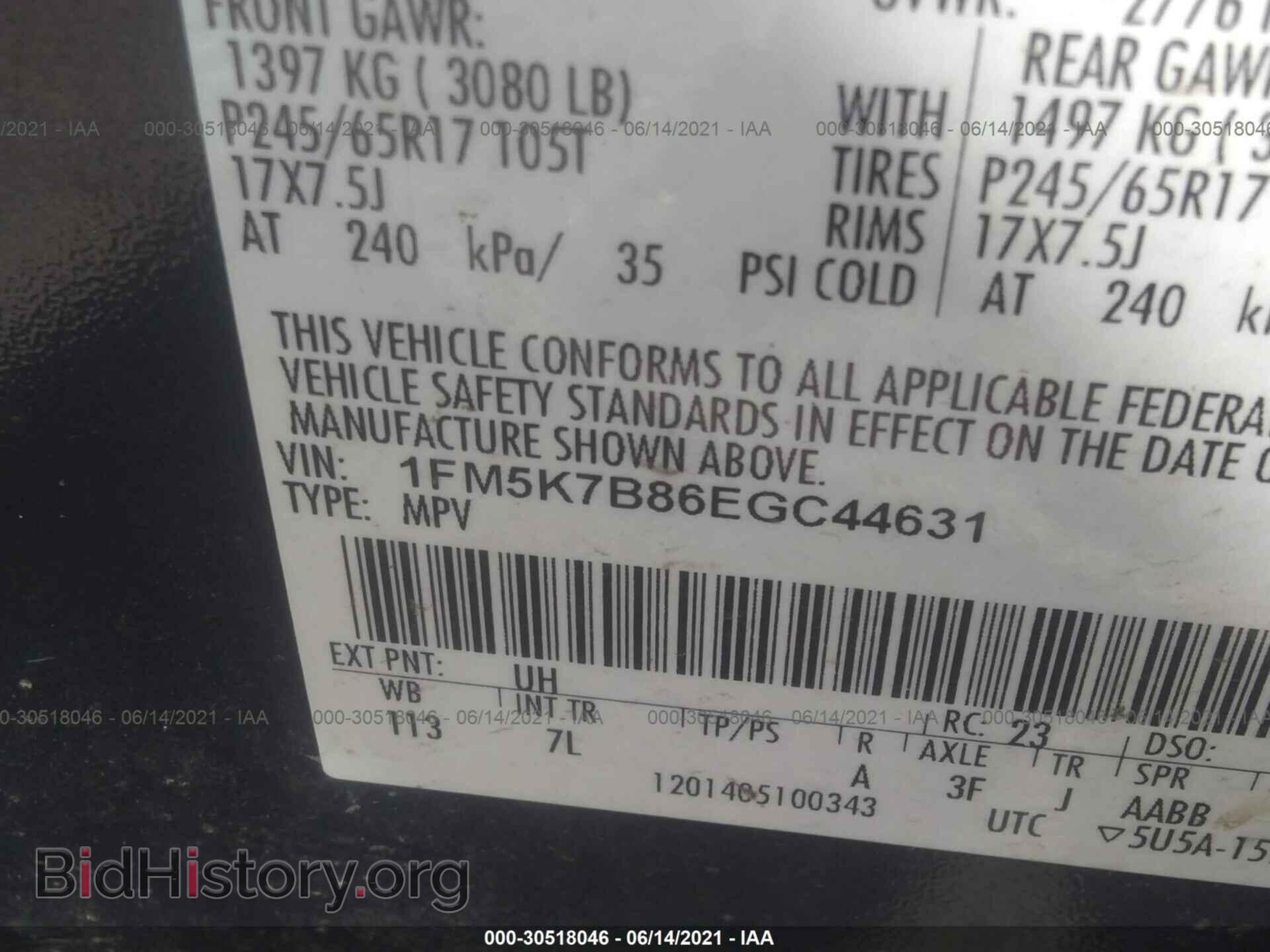 2014 FORD EXPLORER - VIN: 1FM5K7B86EGC44631 - Фото 9