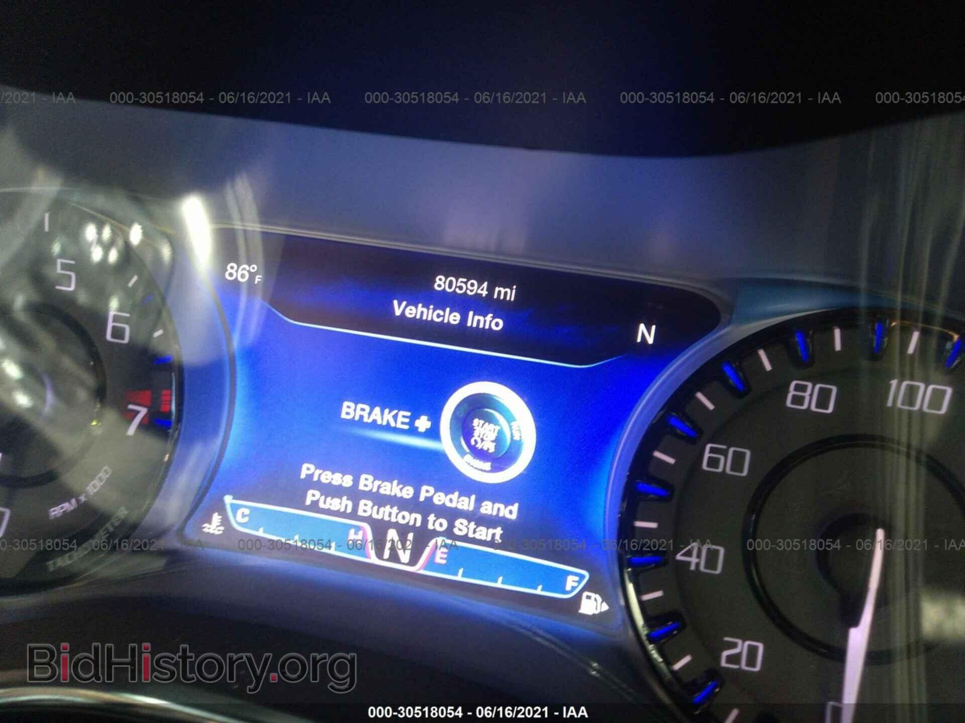 2015 CHRYSLER 200 - VIN: 1C3CCCBG3FN506048 - Фото 7