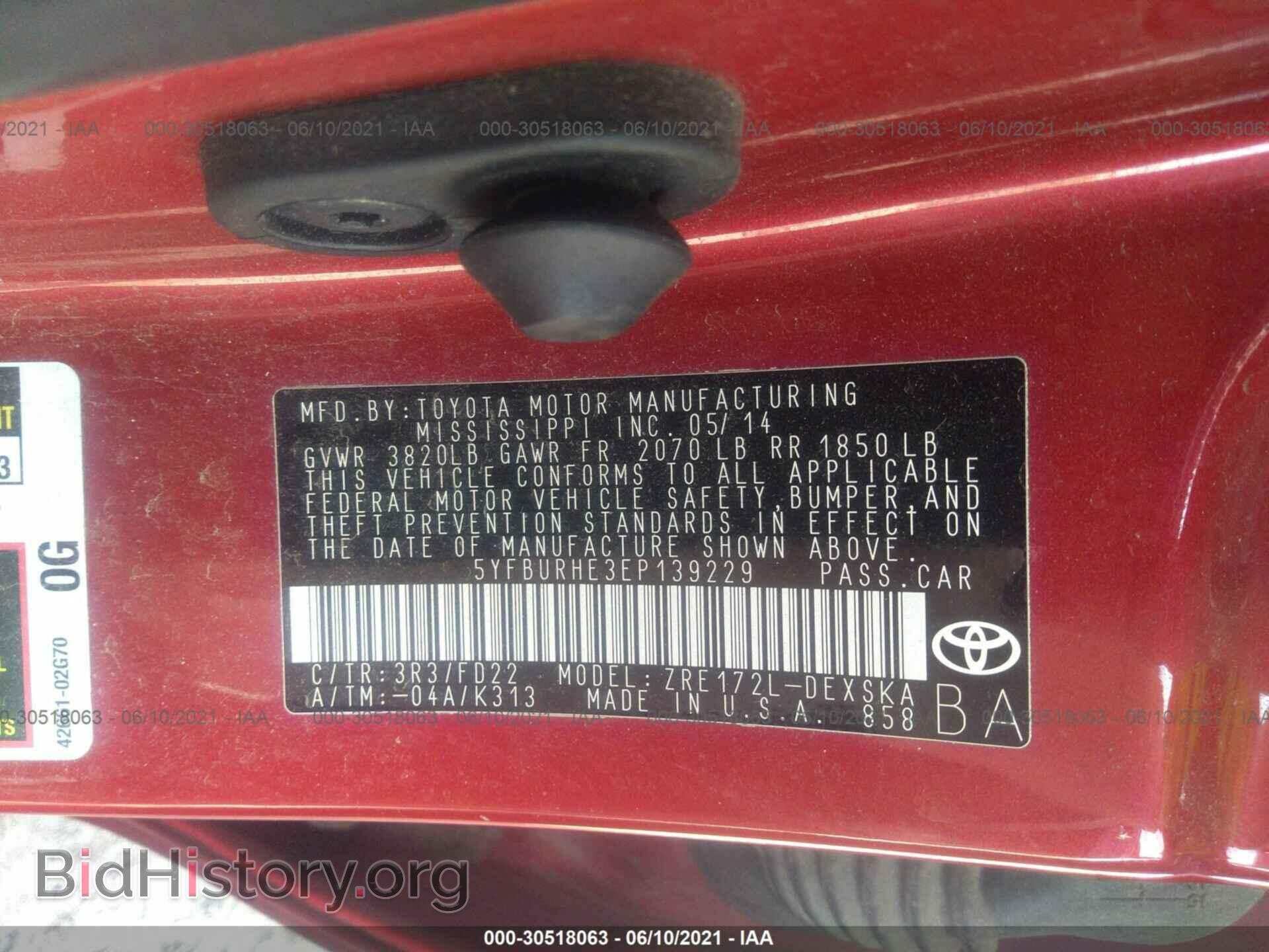 2014 TOYOTA COROLLA - VIN: 5YFBURHE3EP139229 - Photo 9