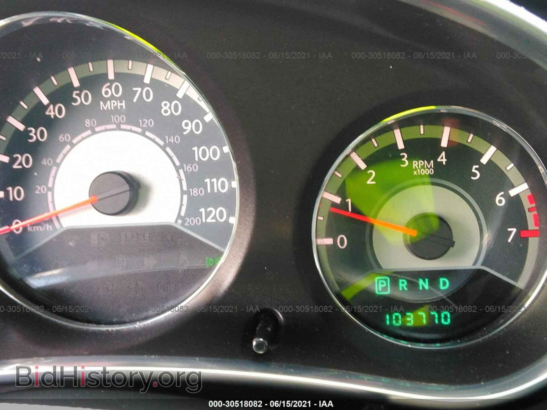 2013 CHRYSLER 200 - VIN: 1C3CCBBB7DN541901 - Фото 7
