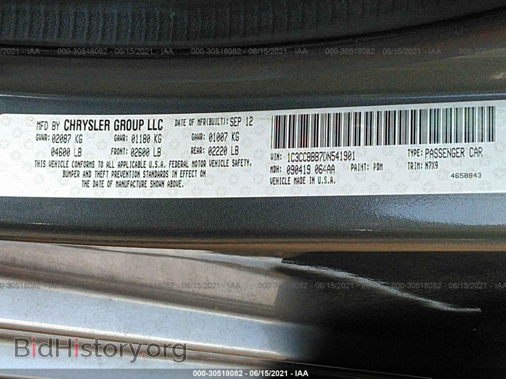 2013 CHRYSLER 200 - VIN: 1C3CCBBB7DN541901 - Фото 9