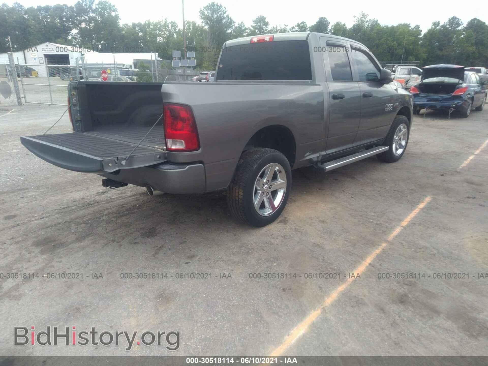 2013 RAM 1500 - VIN: 1C6RR7FT0DS677476 - Photo 4