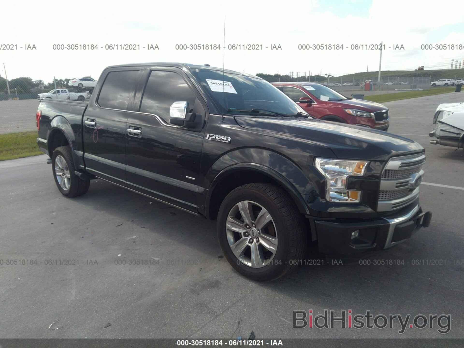 Photo 1FTEW1CG1FFC19591 - FORD F-150 2015