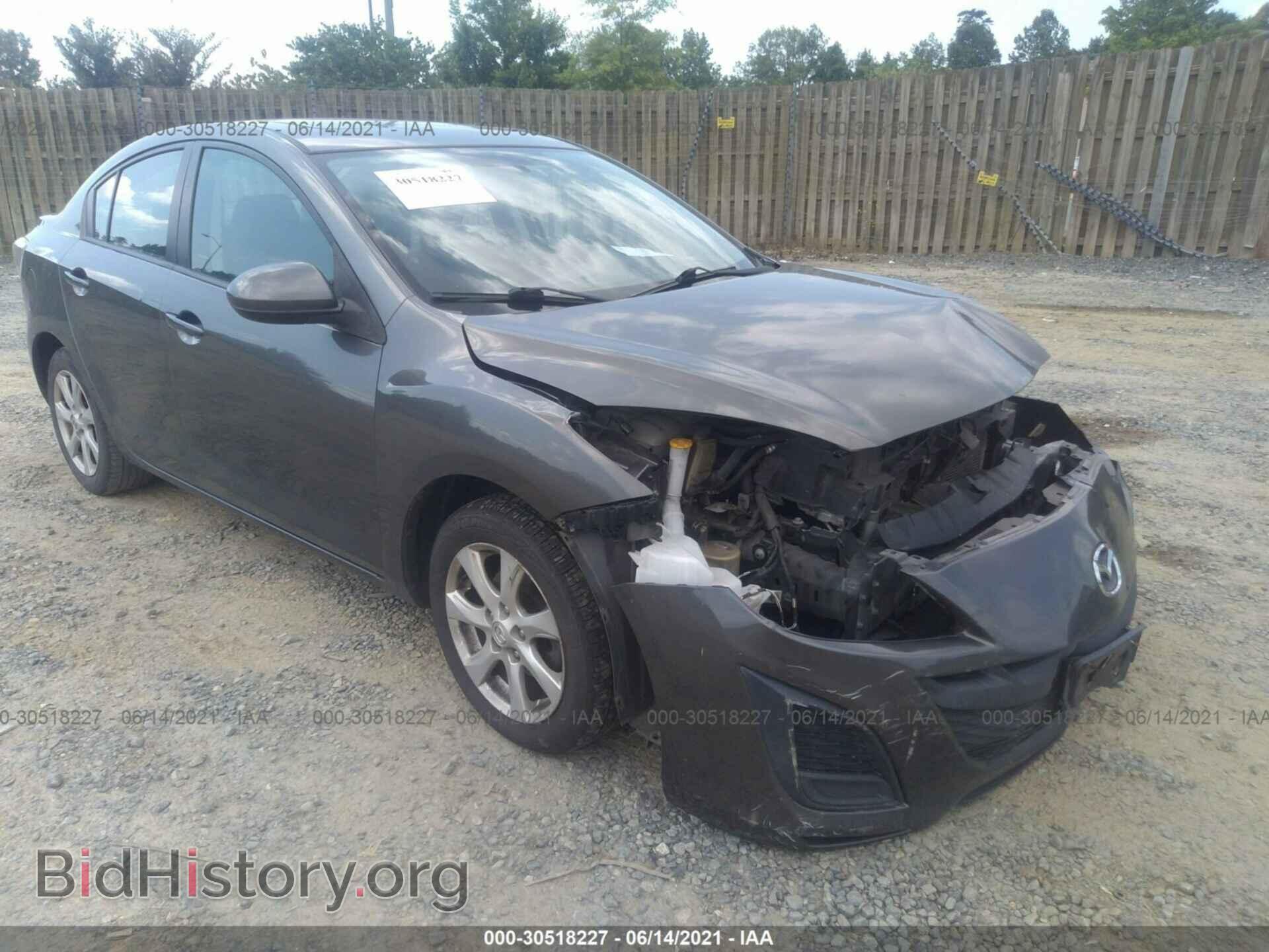 Фотография JM1BL1VG5B1440031 - MAZDA MAZDA3 2011