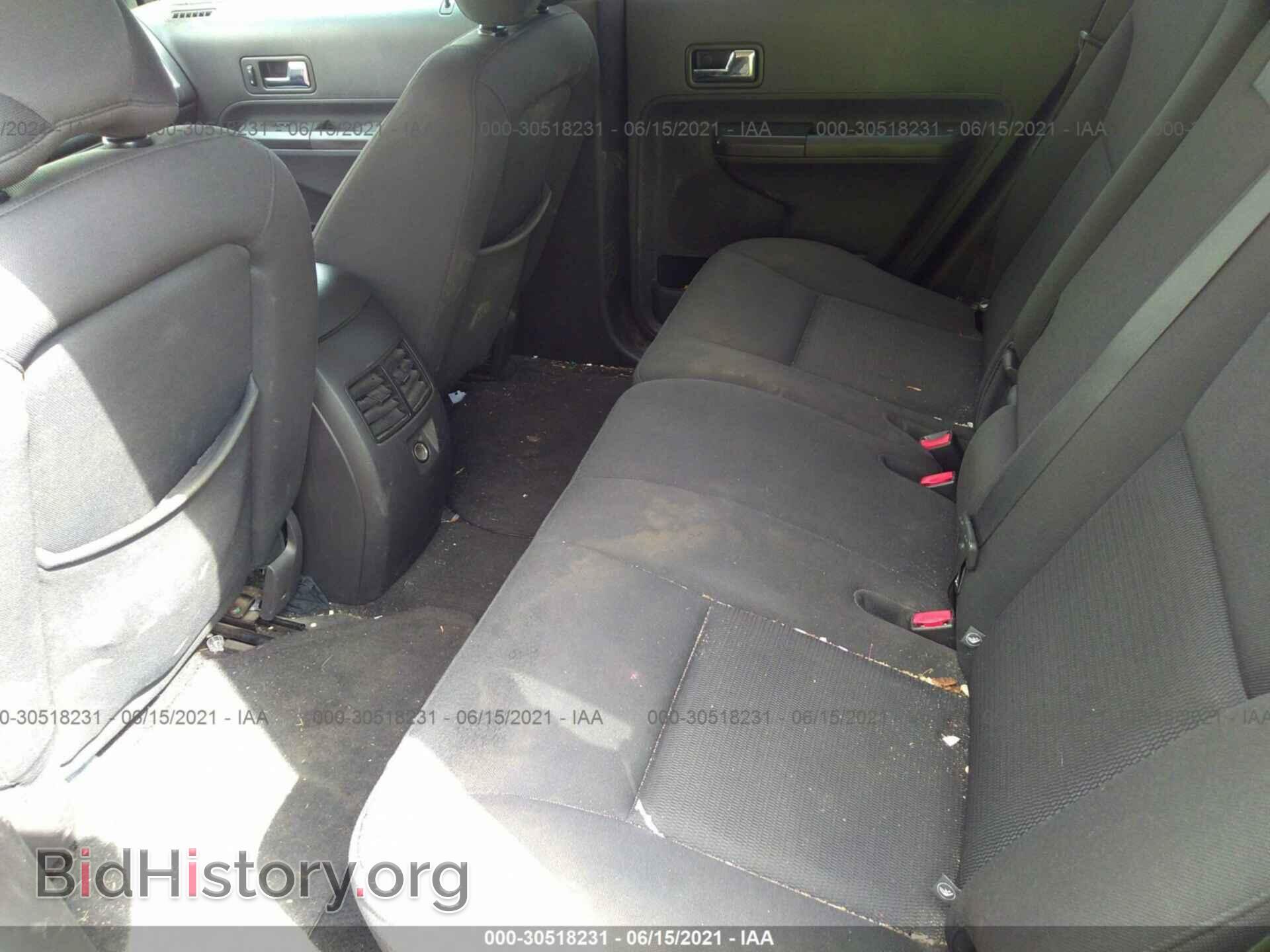 2007 FORD EDGE - VIN: 2FMDK48C87BA47539 - Photo 8