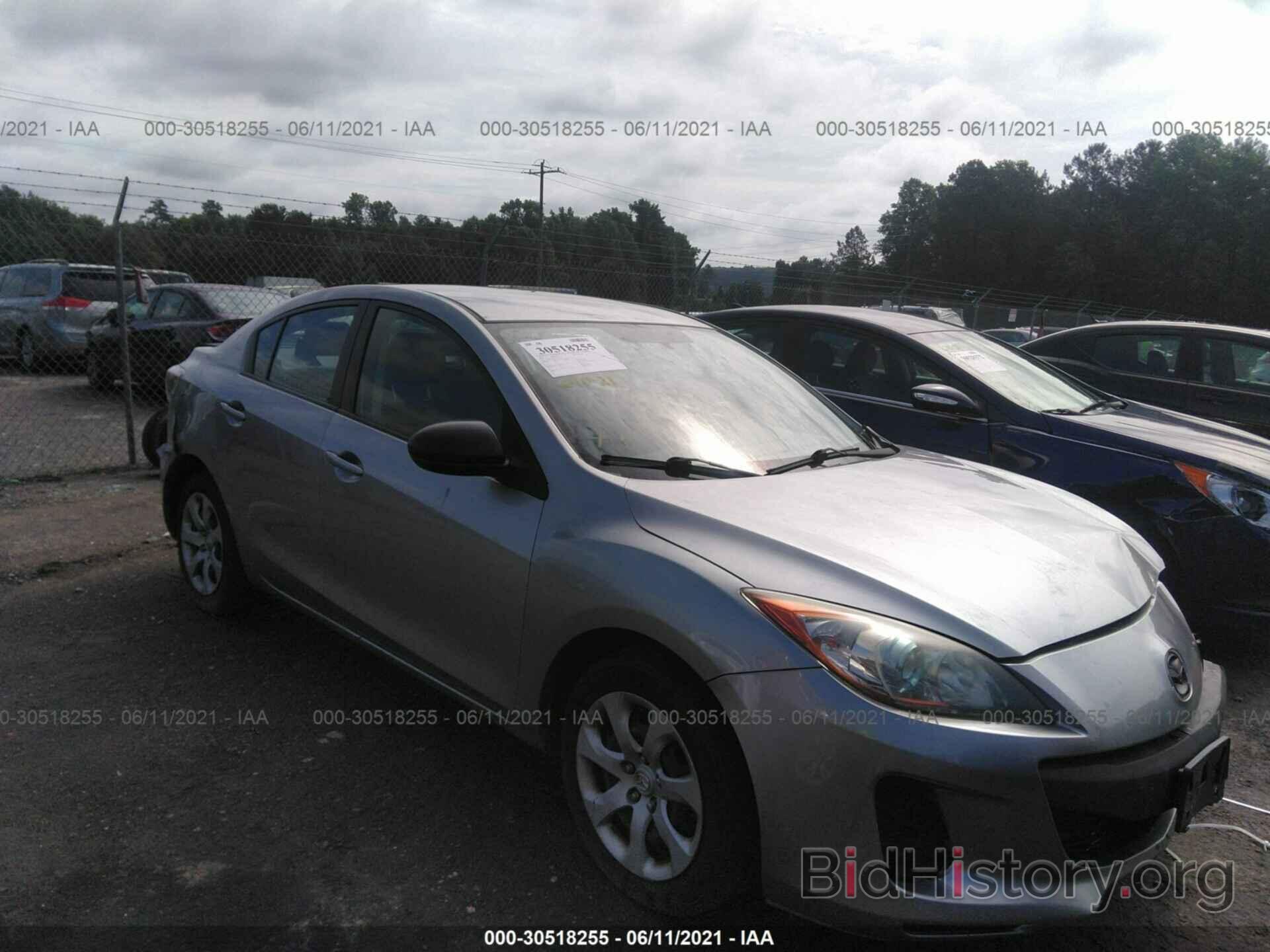 Photo JM1BL1UP2D1749007 - MAZDA MAZDA3 2013