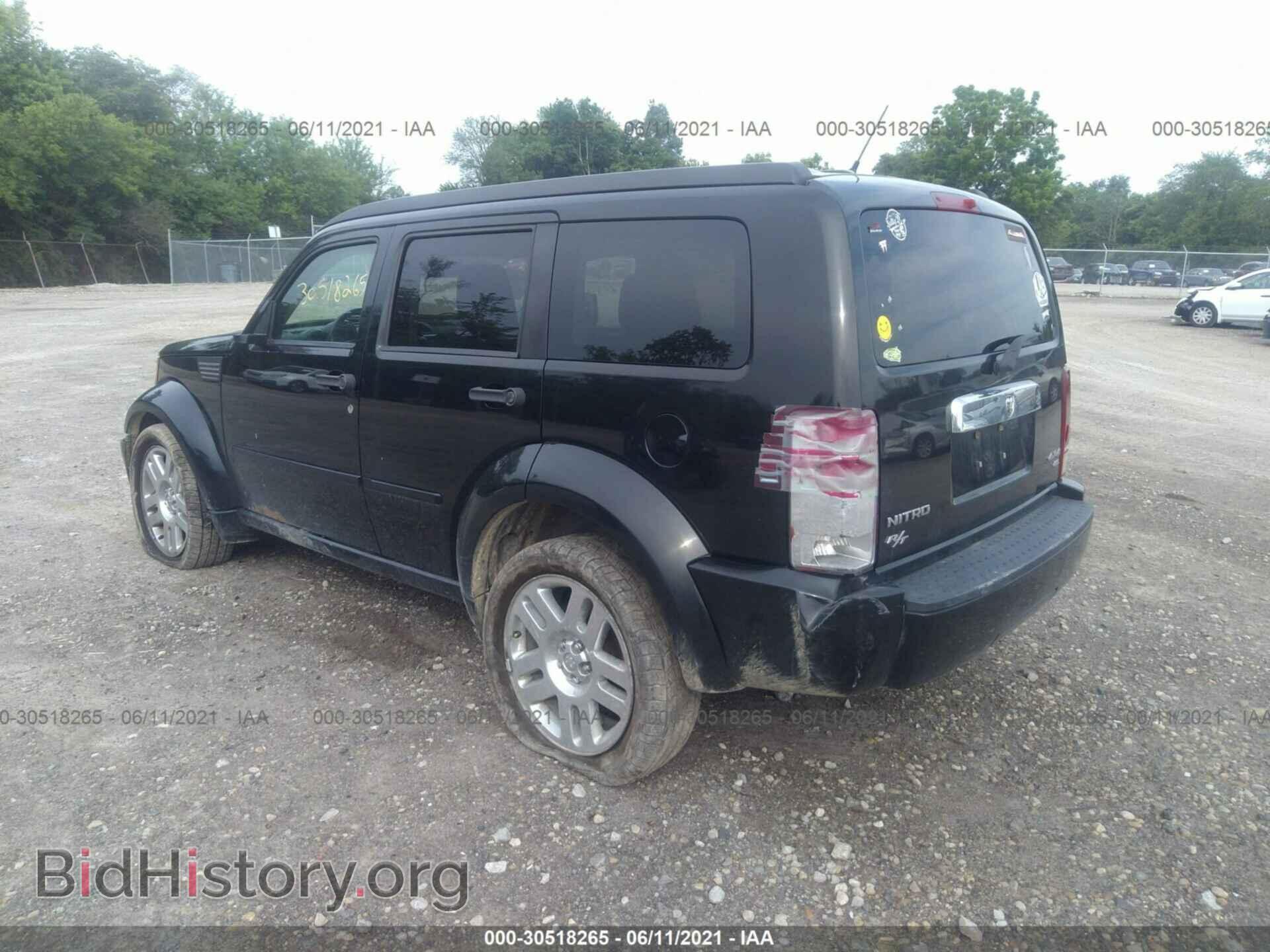 2007 DODGE NITRO - VIN: 1D8GU58647W724890 - Фото 3