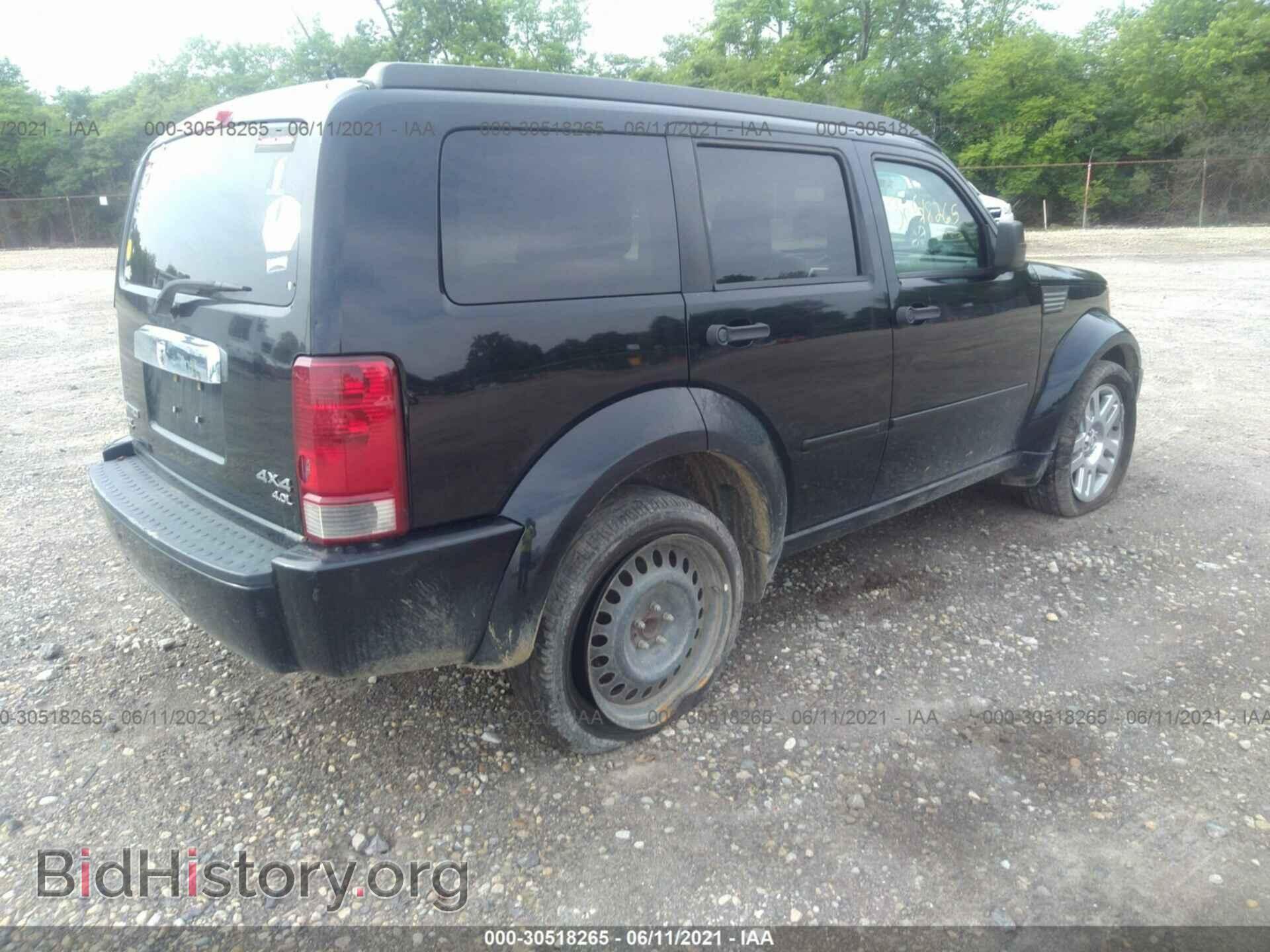 2007 DODGE NITRO - VIN: 1D8GU58647W724890 - Фото 4