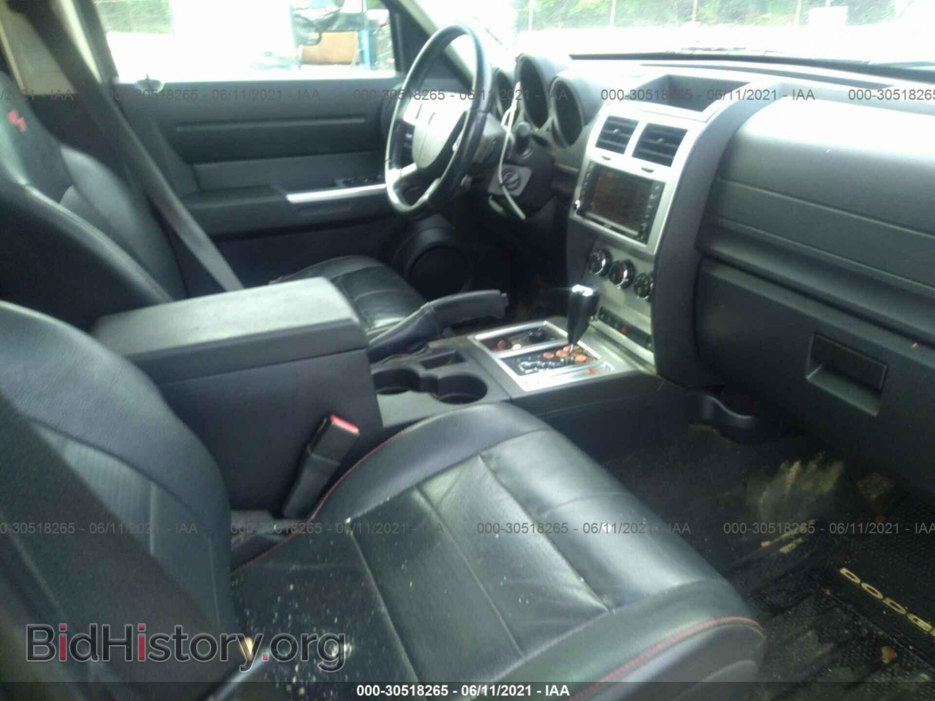 2007 DODGE NITRO - VIN: 1D8GU58647W724890 - Фото 5