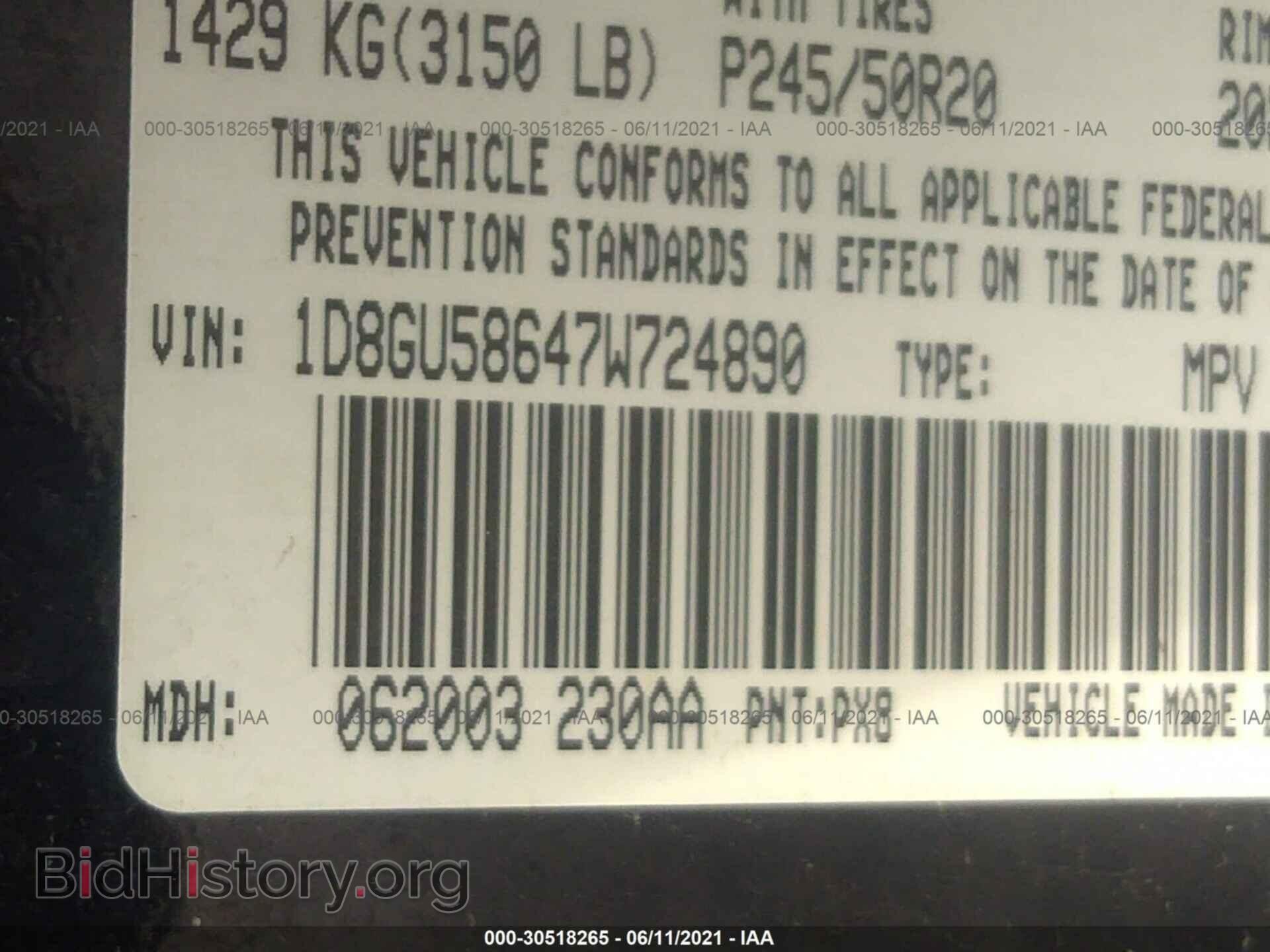 2007 DODGE NITRO - VIN: 1D8GU58647W724890 - Фото 9
