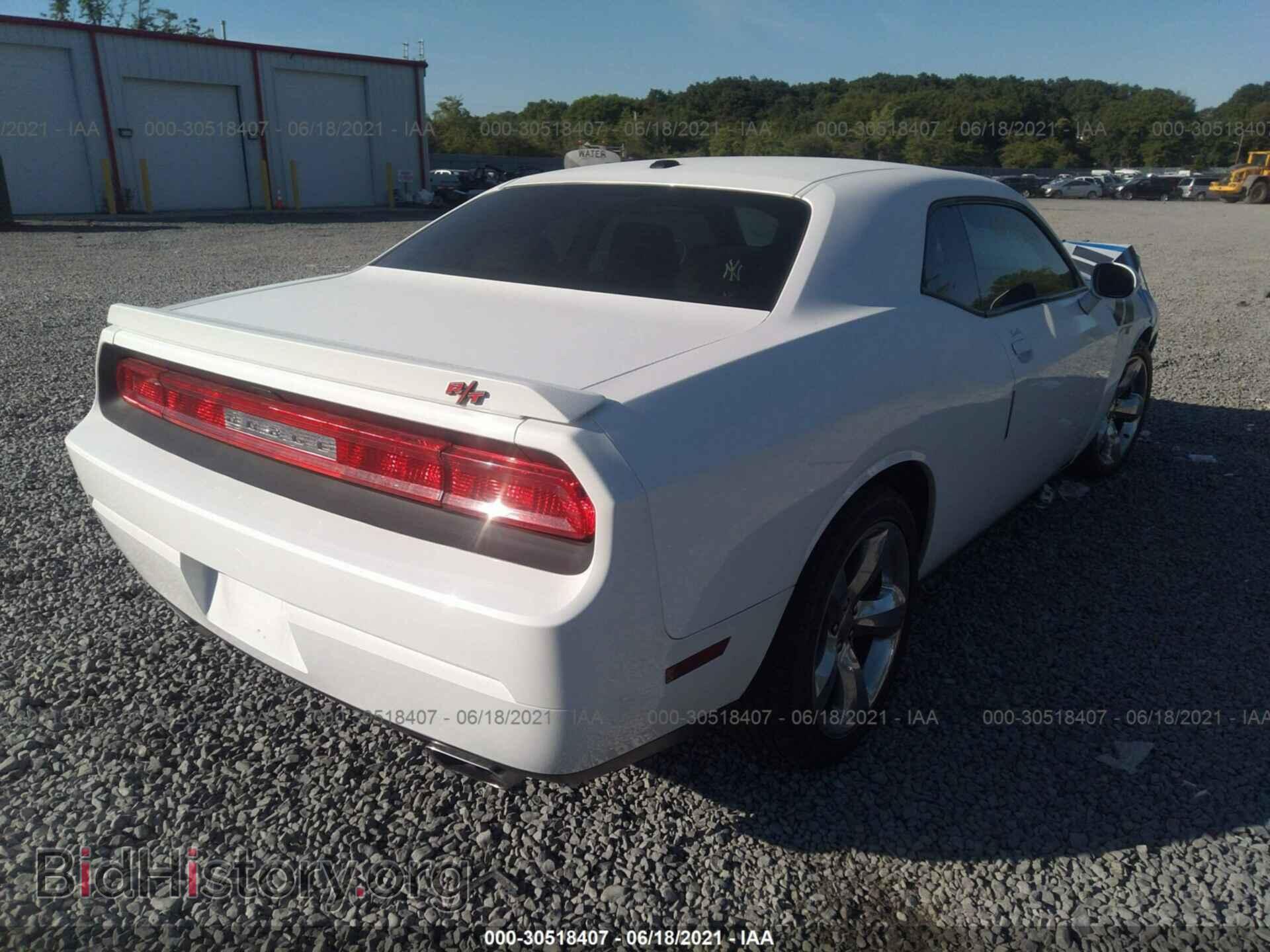 2012 DODGE CHALLENGER - VIN: 2C3CDYBT8CH107924 - Photo 4
