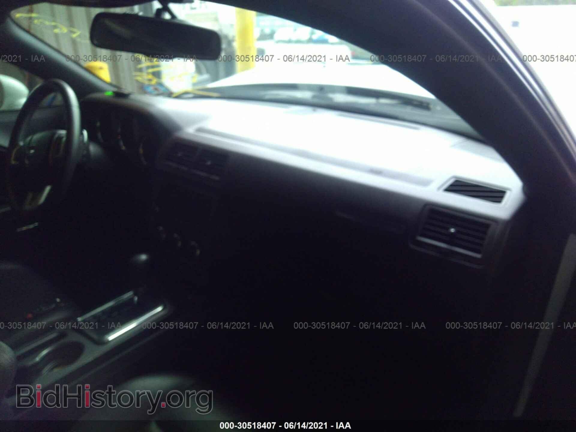 2012 DODGE CHALLENGER - VIN: 2C3CDYBT8CH107924 - Photo 5