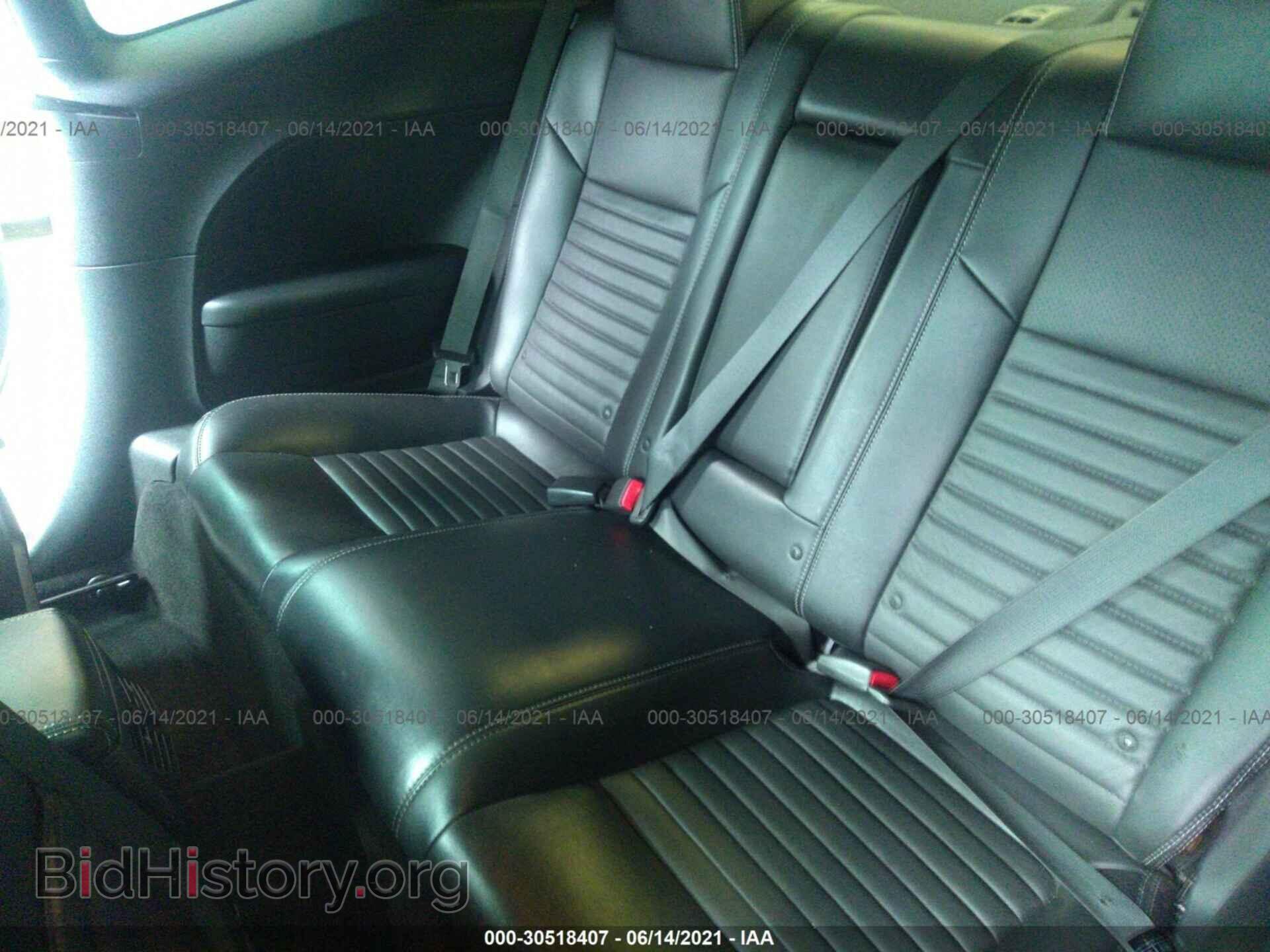 2012 DODGE CHALLENGER - VIN: 2C3CDYBT8CH107924 - Photo 8