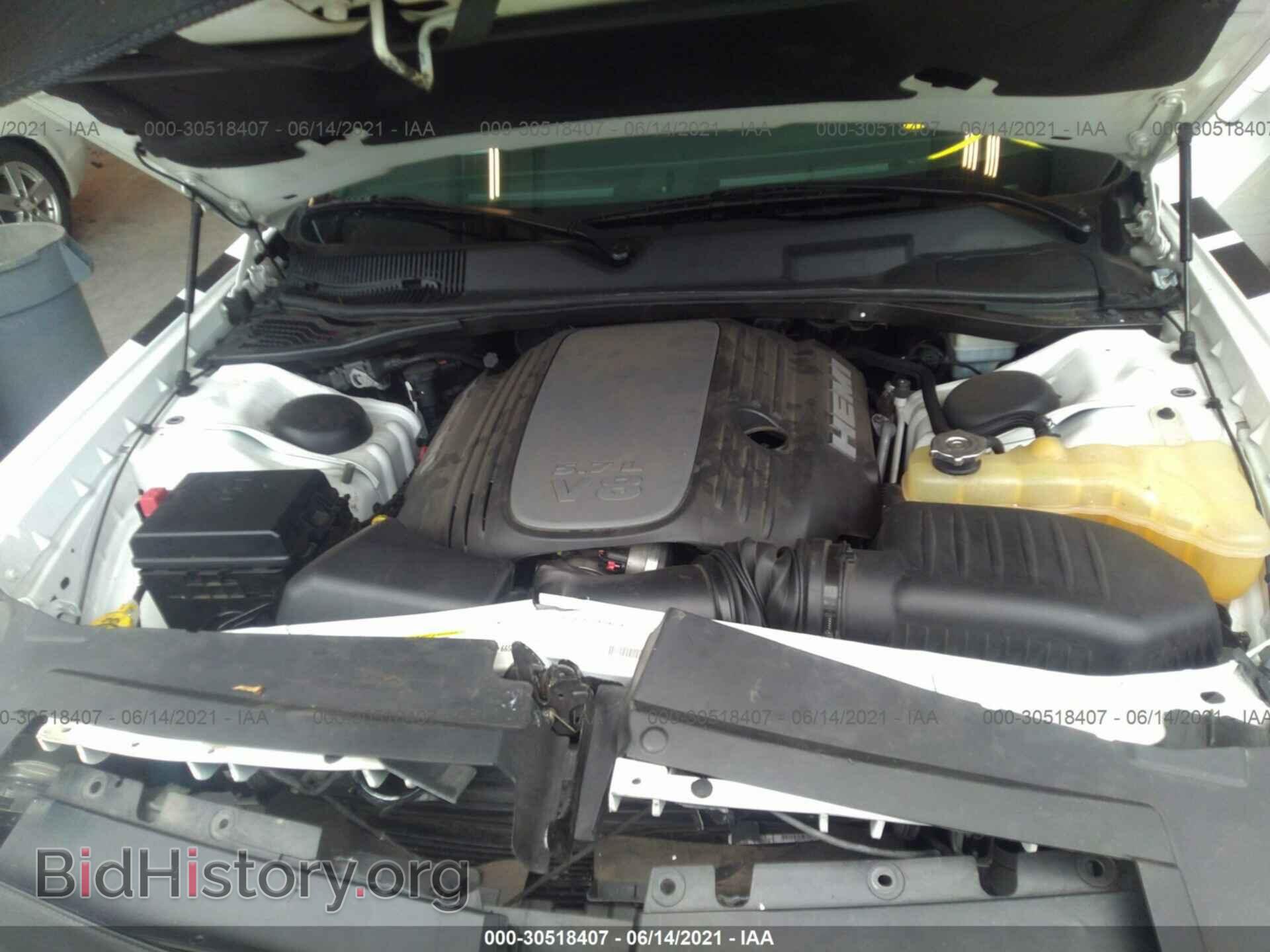 2012 DODGE CHALLENGER - VIN: 2C3CDYBT8CH107924 - Photo 10