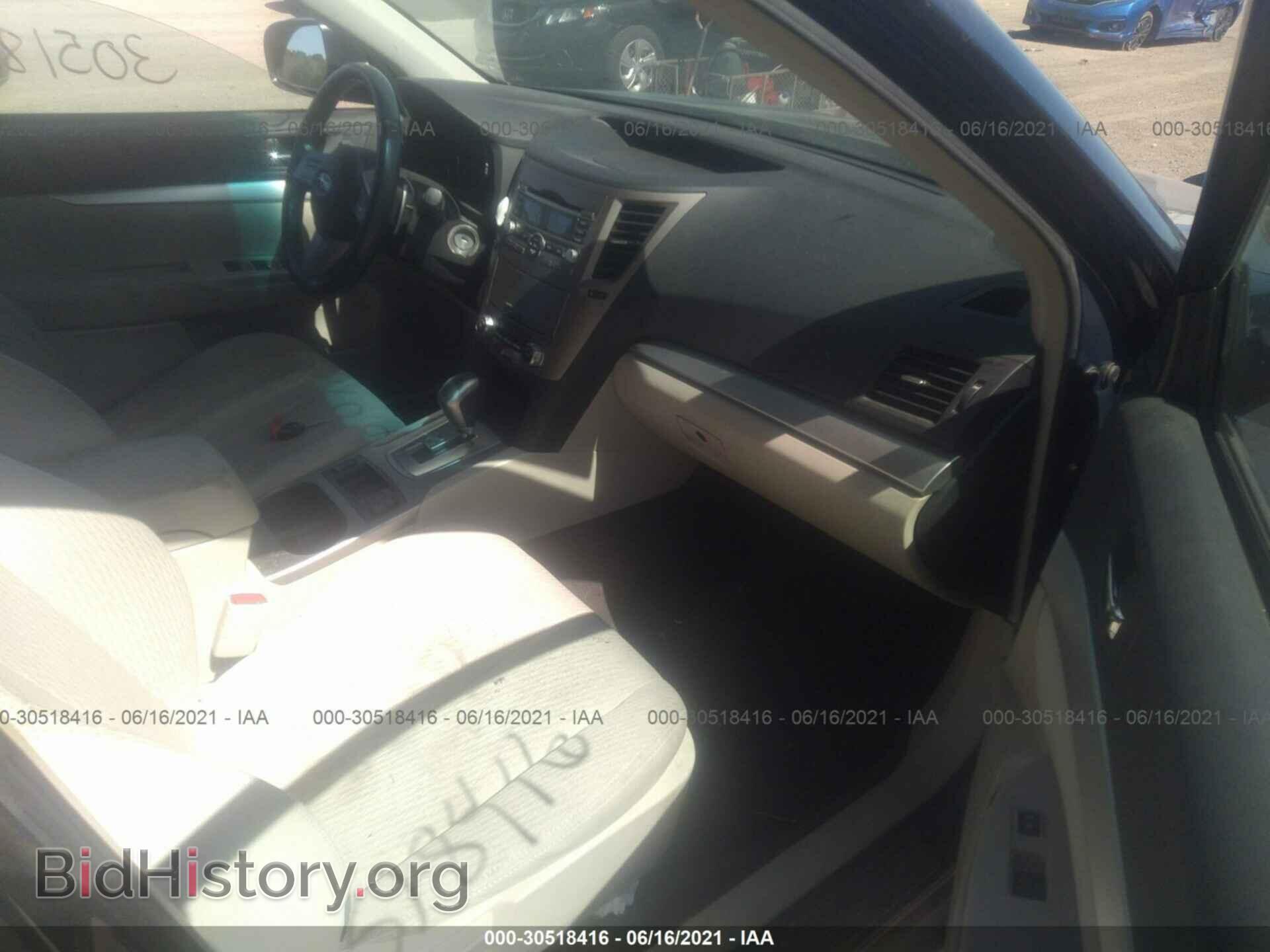 2011 SUBARU OUTBACK - VIN: 4S4BRBCC7B3445610 - Фото 5