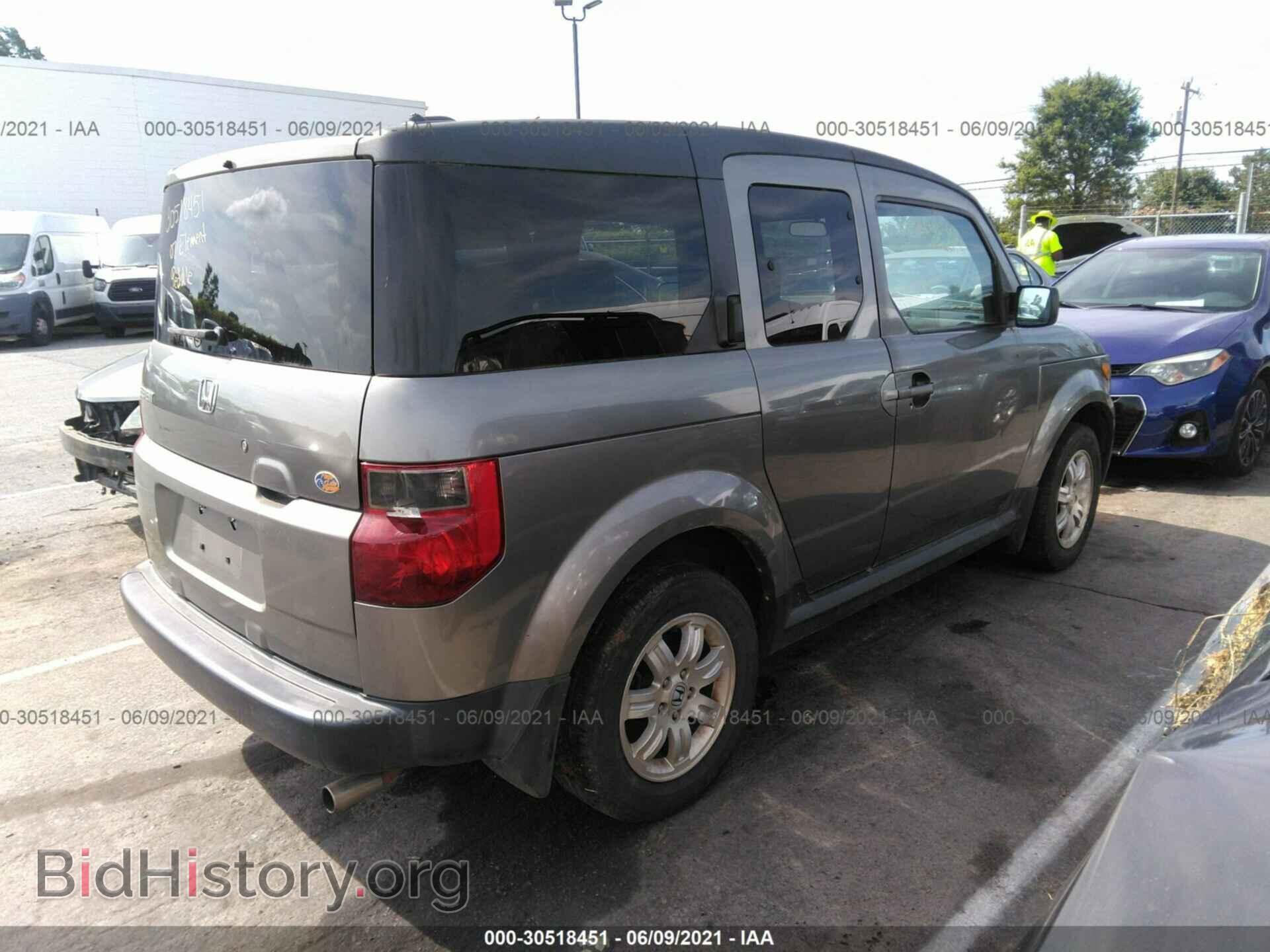 2007 HONDA ELEMENT - VIN: 5J6YH18727L014729 - Фото 4