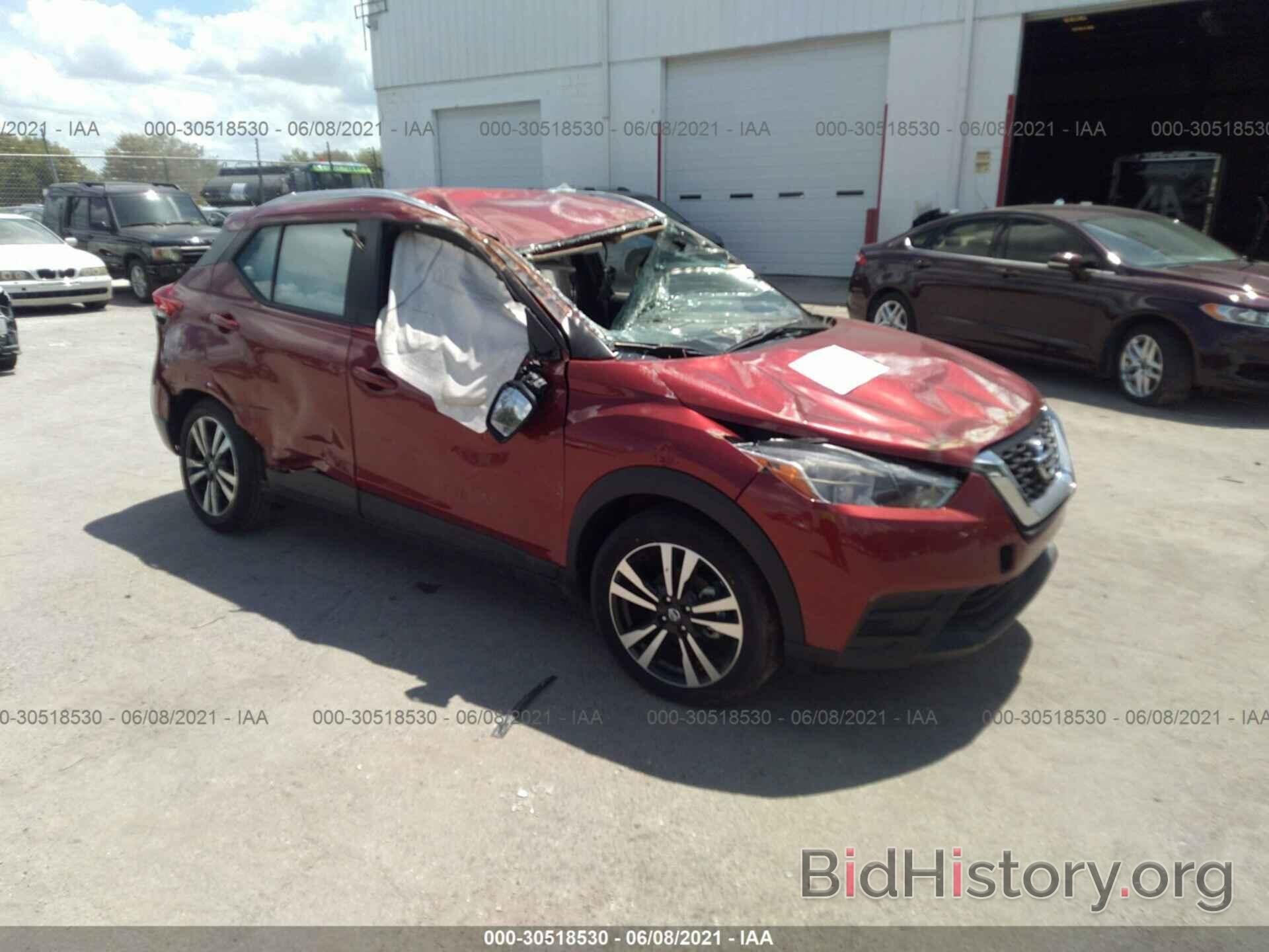 Photo 3N1CP5CV0LL482640 - NISSAN KICKS 2020