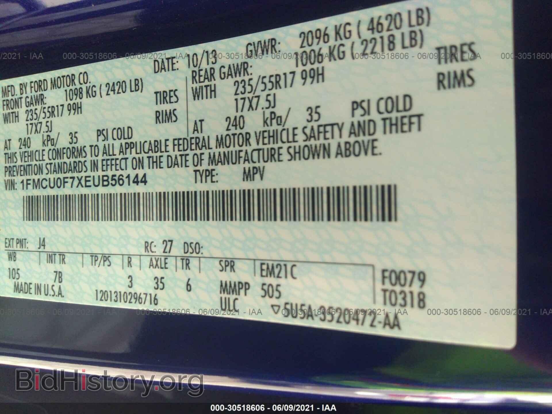 2014 FORD ESCAPE - VIN: 1FMCU0F7XEUB56144 - Фото 9