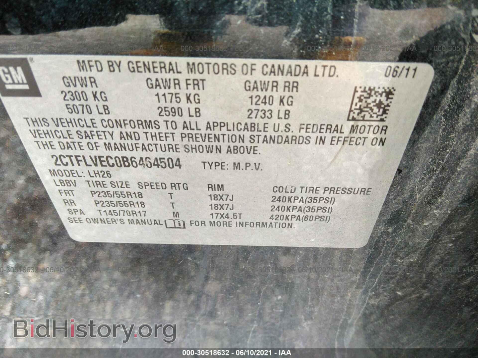 2011 GMC TERRAIN - VIN: 2CTFLVEC0B6464504 - Фото 9
