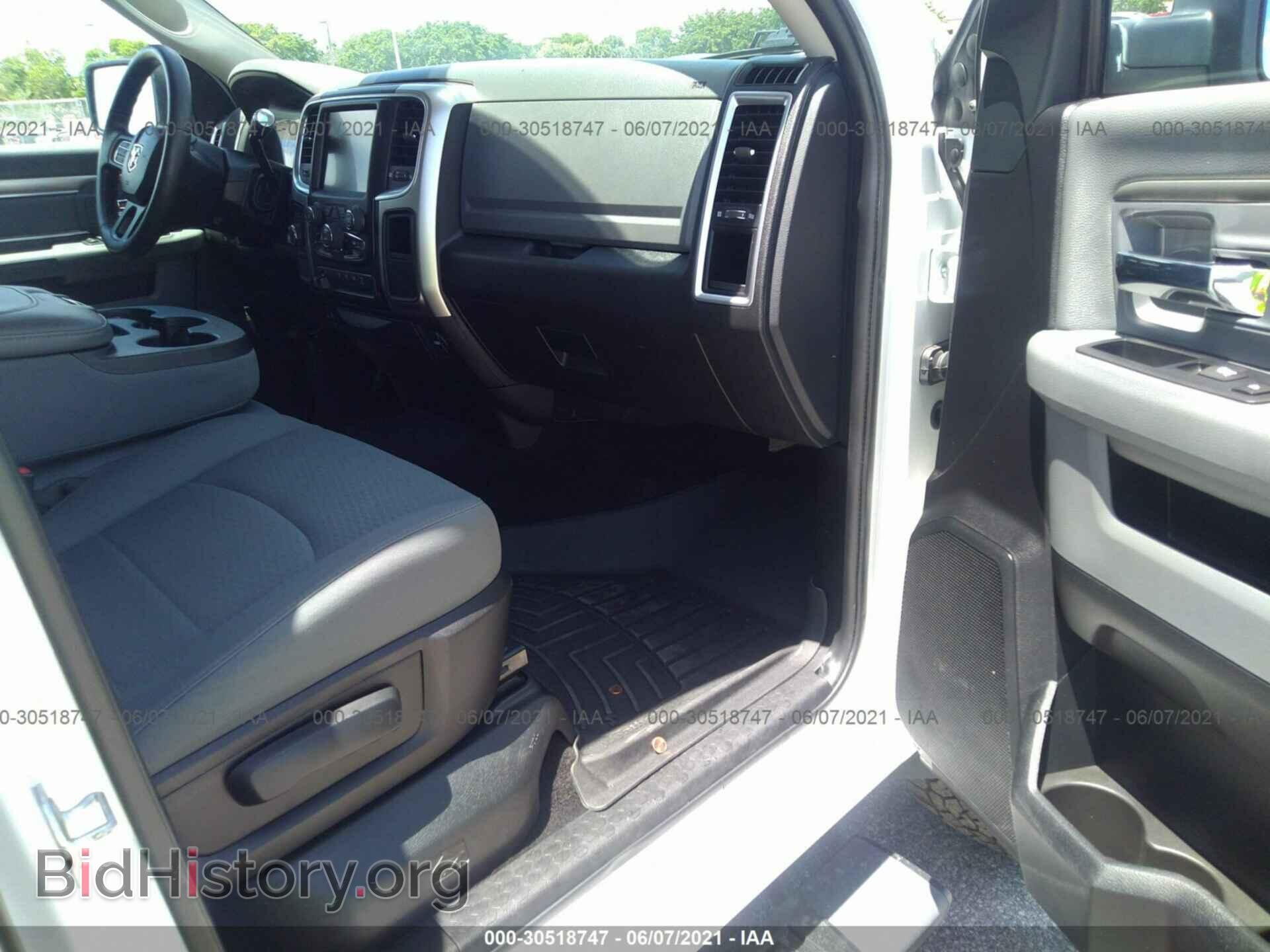 2017 RAM 2500 - VIN: 3C6UR5DL2HG551568 - Фото 5