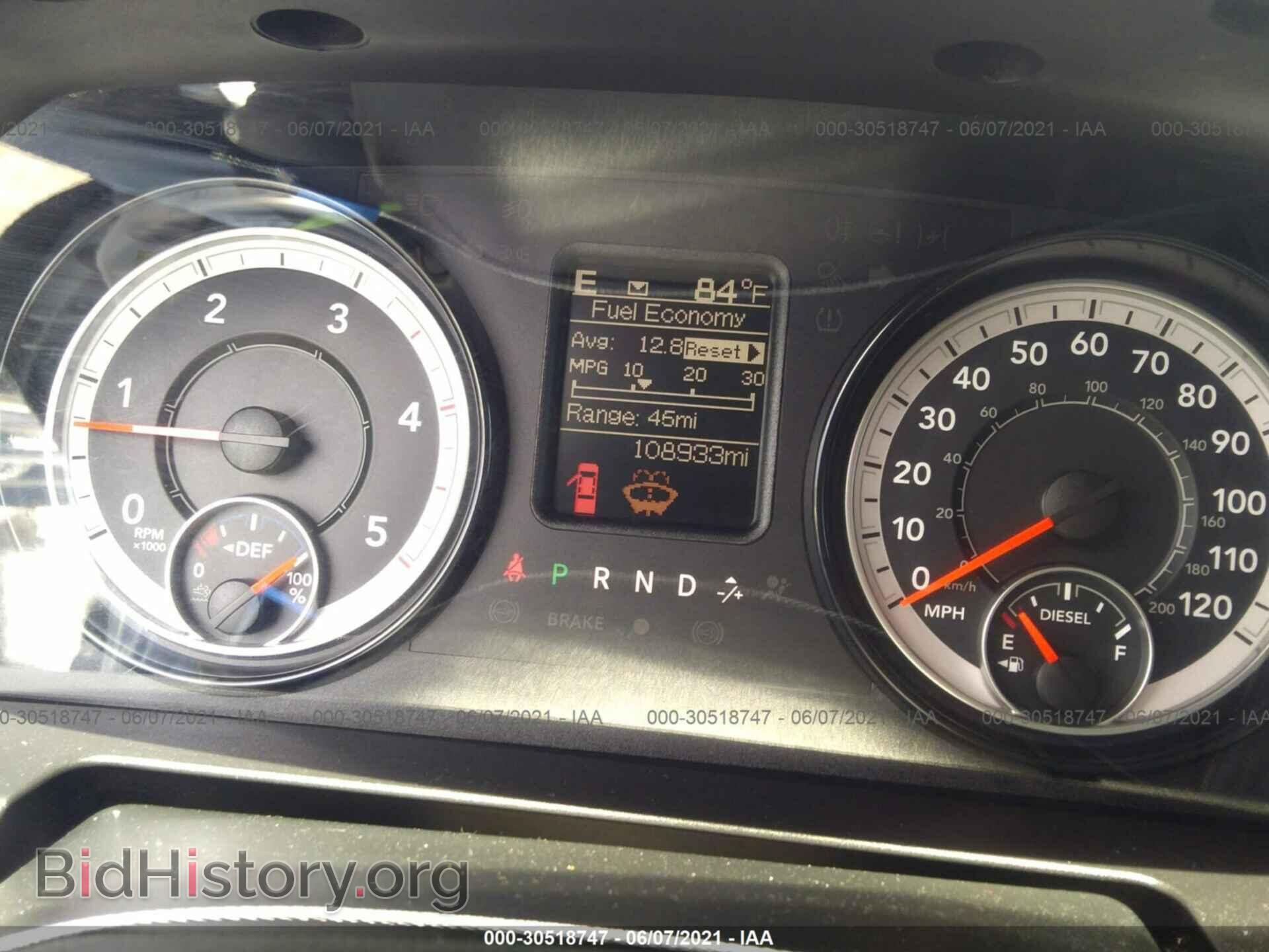 2017 RAM 2500 - VIN: 3C6UR5DL2HG551568 - Фото 7