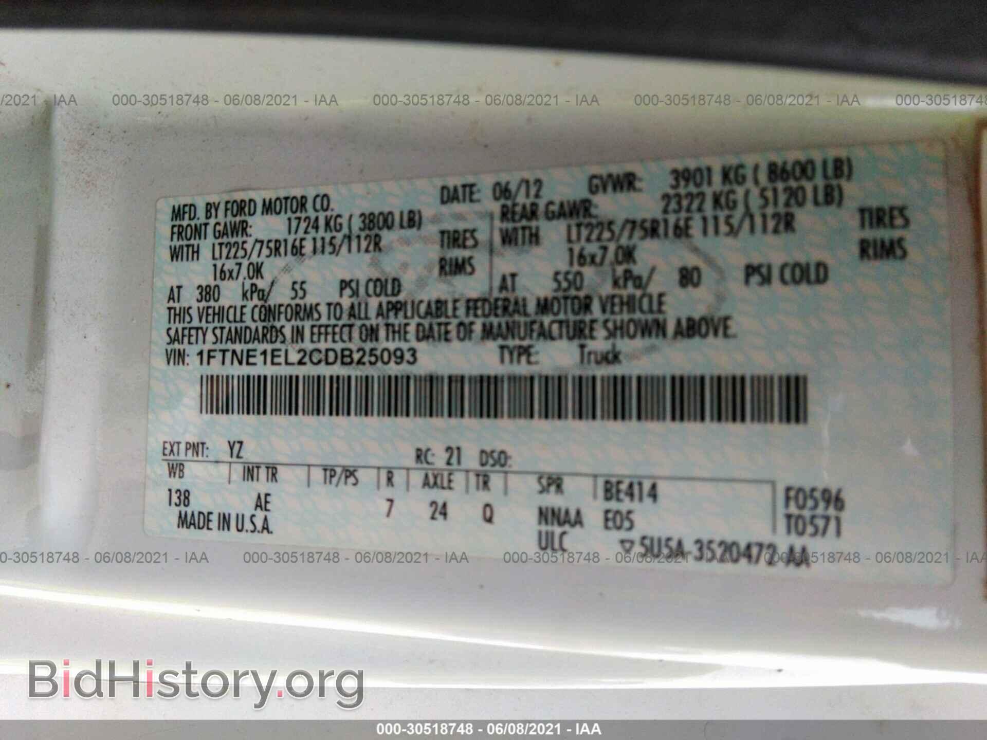 2012 FORD ECONOLINE CARGO VAN - VIN: 1FTNE1EL2CDB25093 - Фото 9
