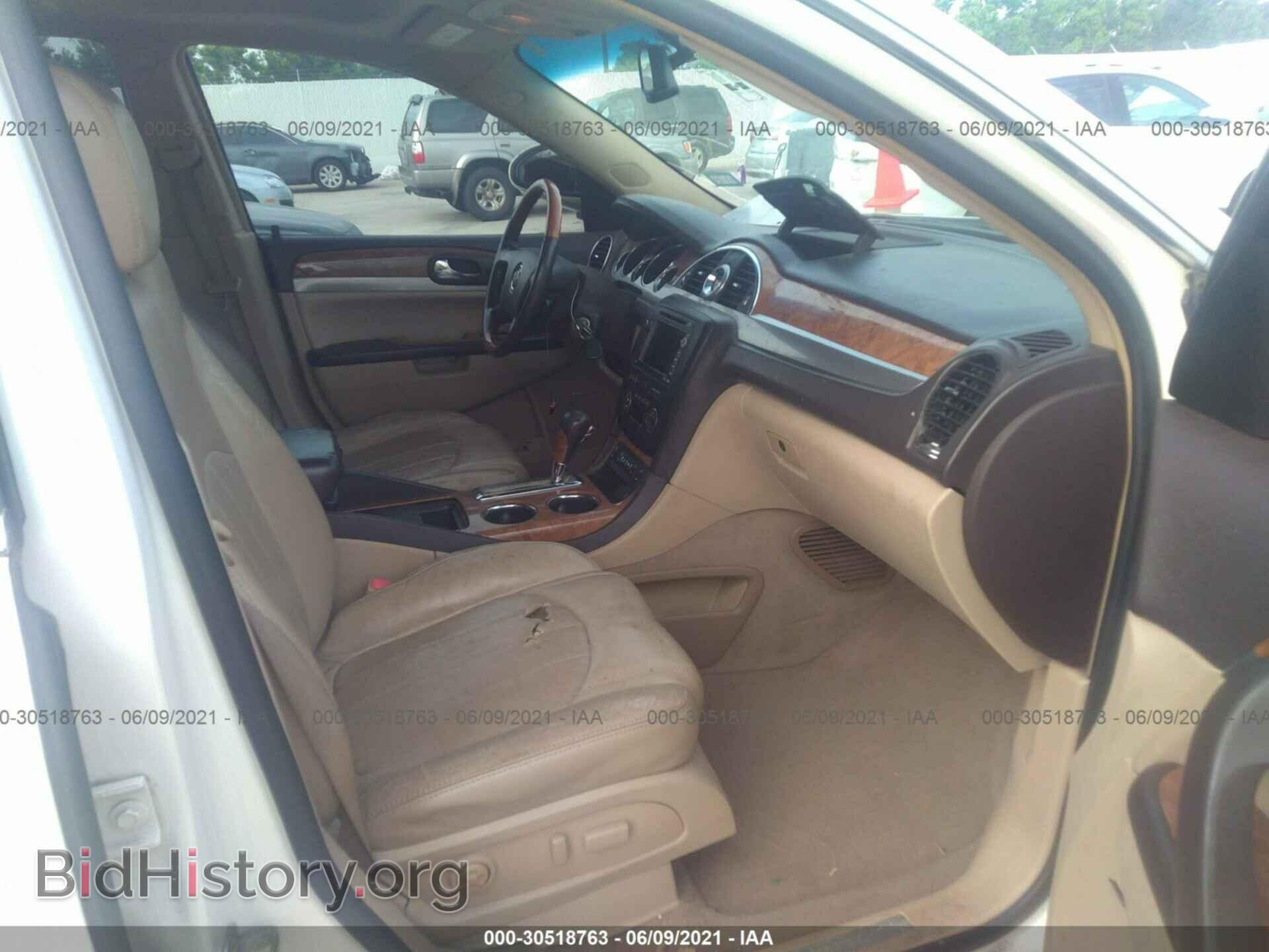 2008 BUICK ENCLAVE - VIN: 5GAER23708J204305 - Фото 5