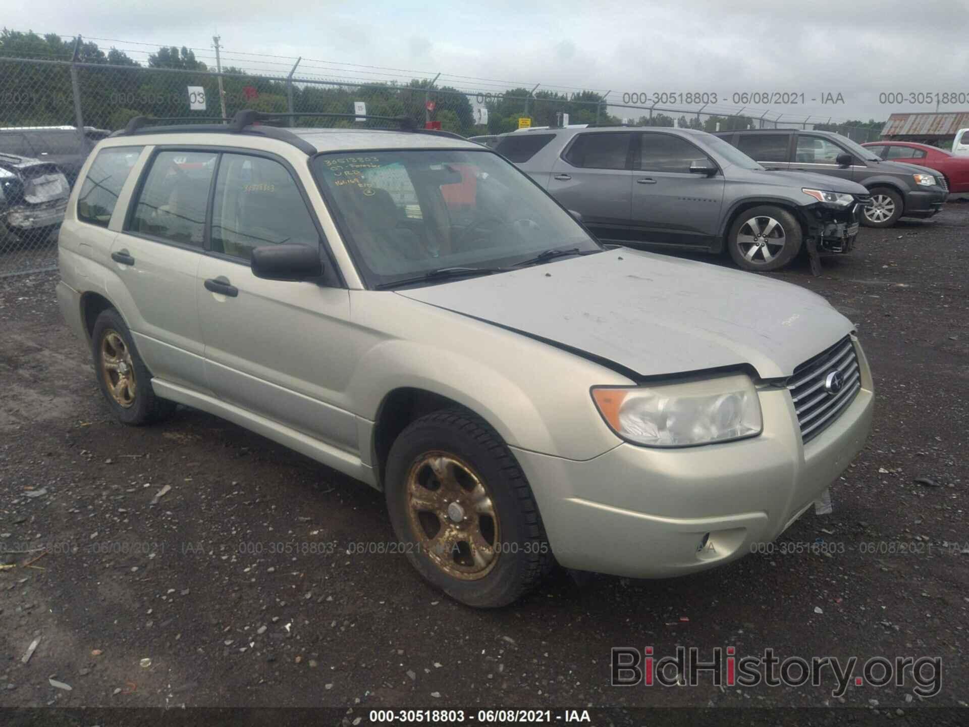Photo JF1SG63627H737919 - SUBARU FORESTER 2007