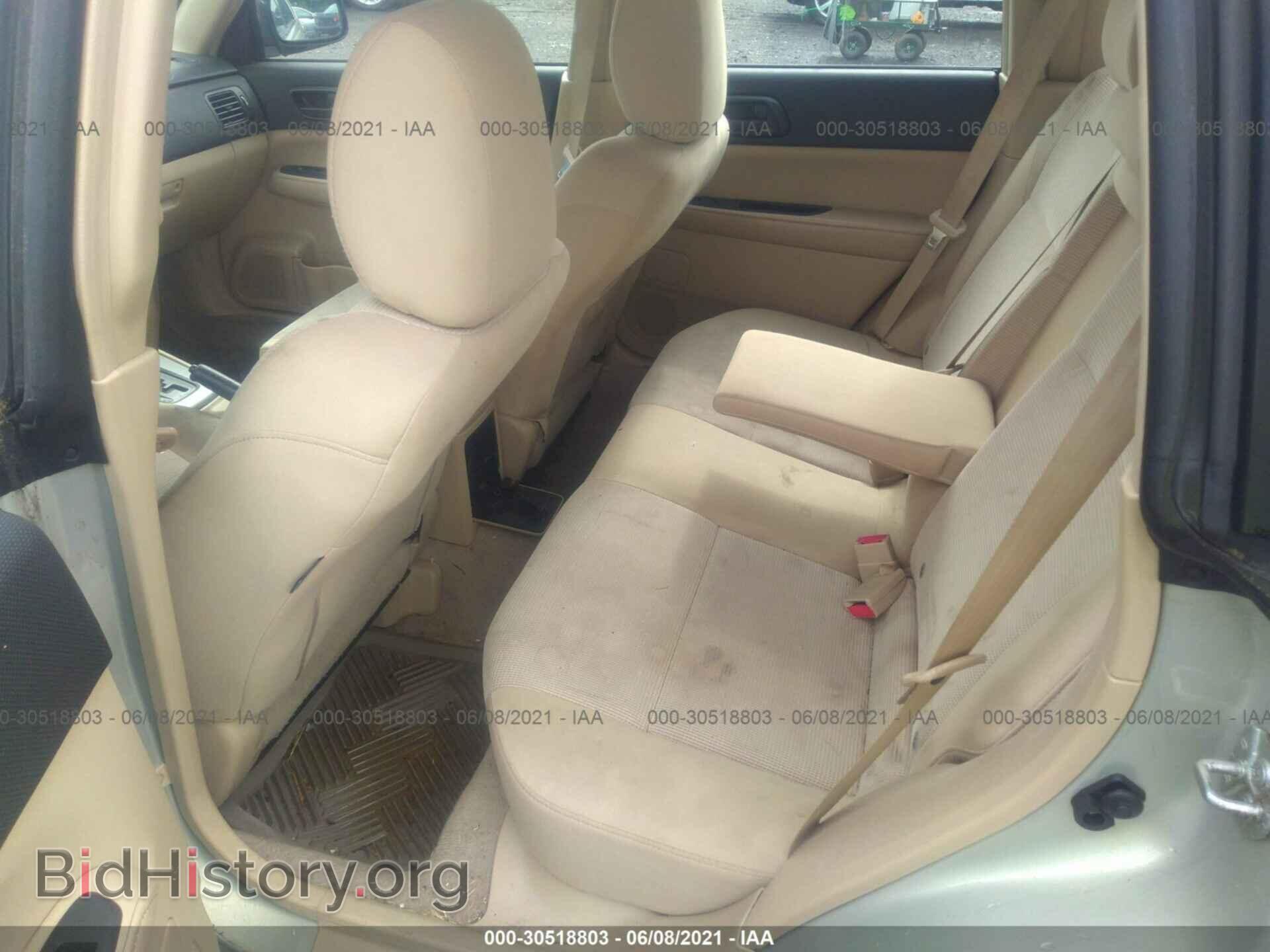 2007 SUBARU FORESTER - VIN: JF1SG63627H737919 - Фото 8
