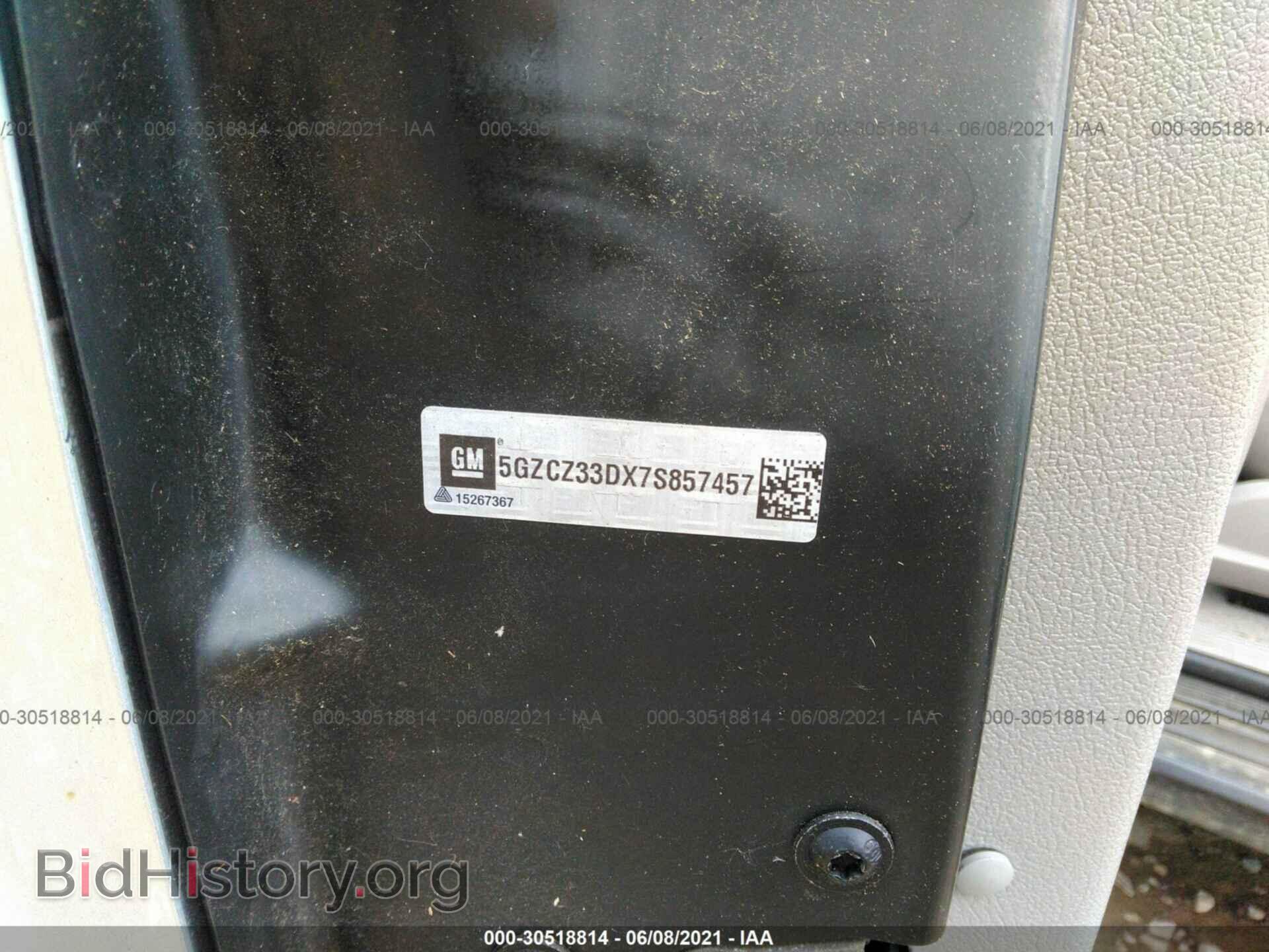 2007 SATURN VUE - VIN: 5GZCZ33DX7S857457 - Фото 9