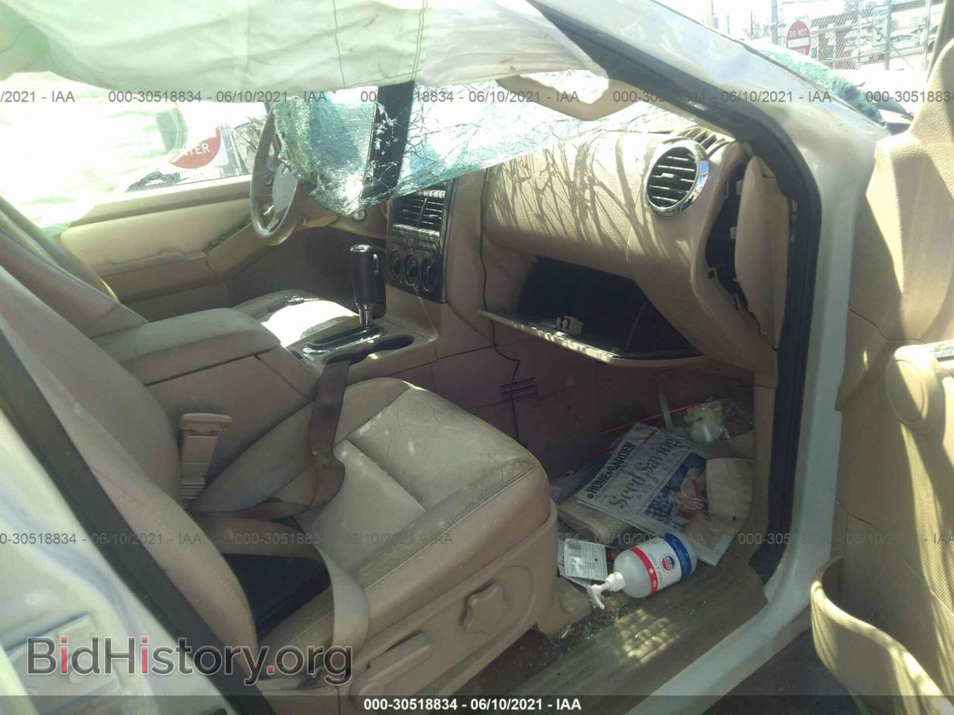 2008 FORD EXPLORER - VIN: 1FMEU73E48UA94409 - Фото 5