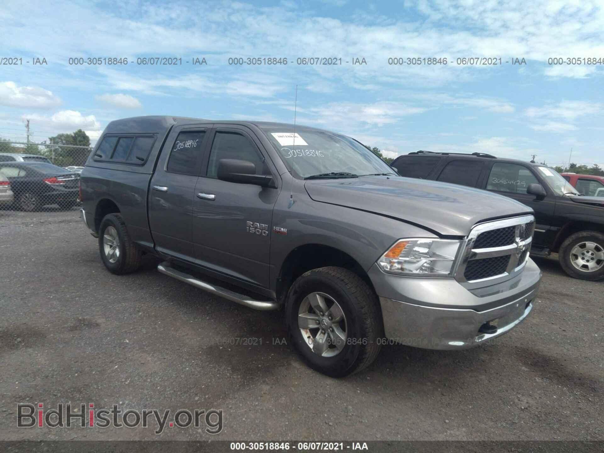 Фотография 1C6RR7GT6DS657019 - RAM 1500 2013
