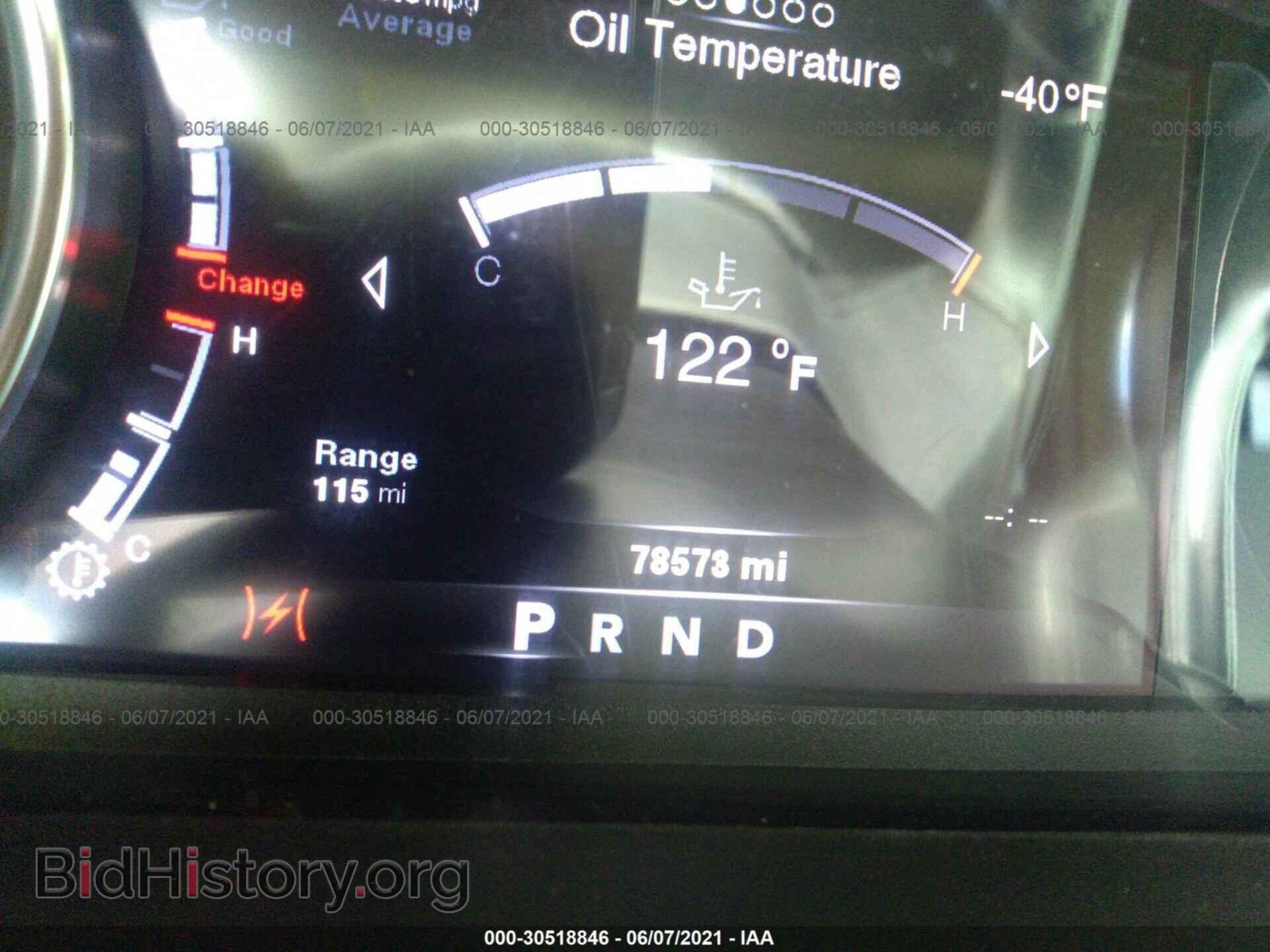 2013 RAM 1500 - VIN: 1C6RR7GT6DS657019 - Фото 7