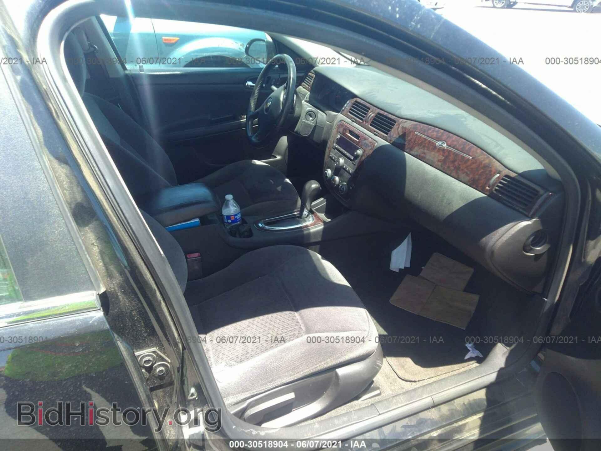 2012 CHEVROLET IMPALA - VIN: 2G1WA5E34C1120490 - Фото 5