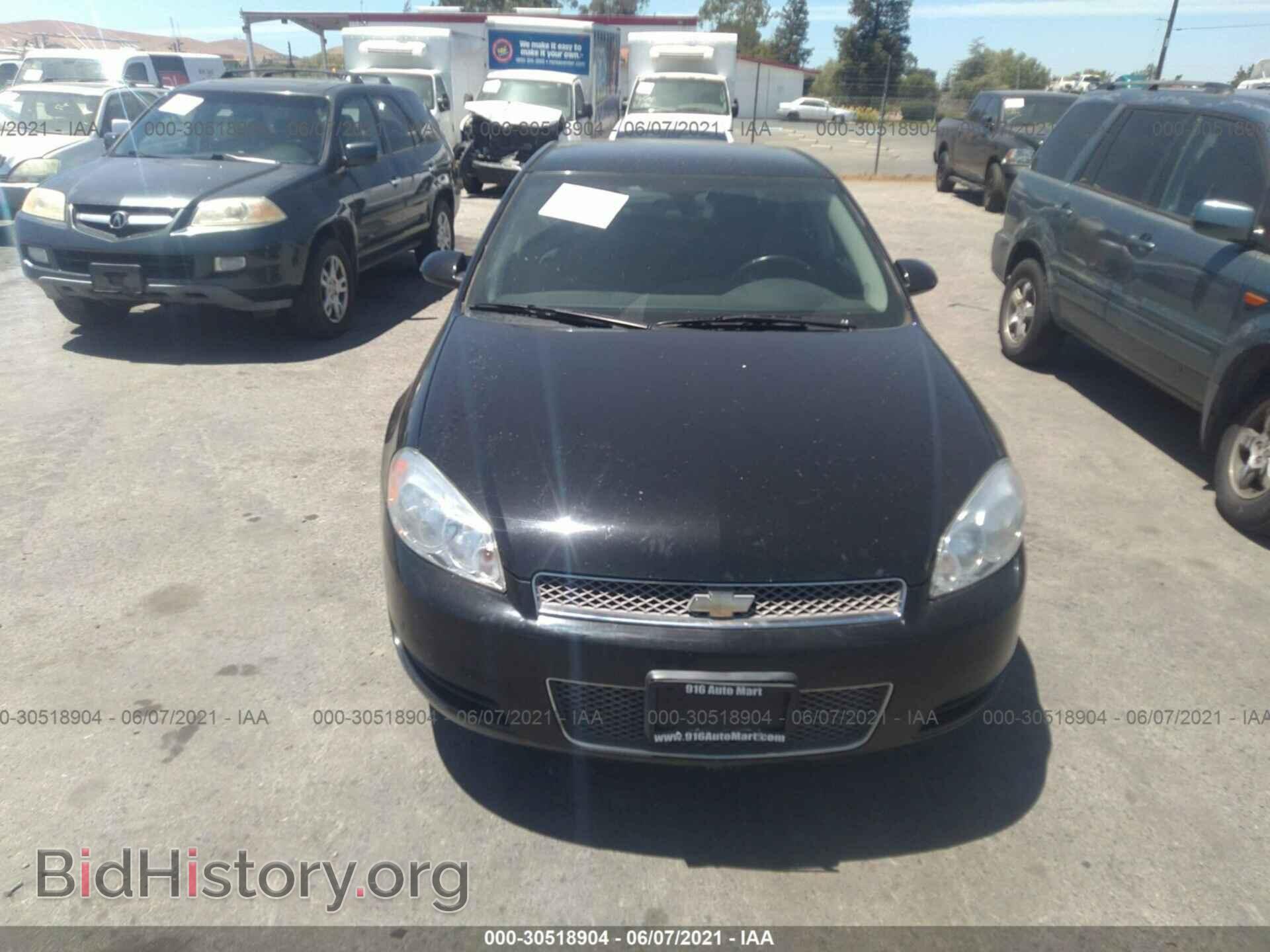 2012 CHEVROLET IMPALA - VIN: 2G1WA5E34C1120490 - Фото 6