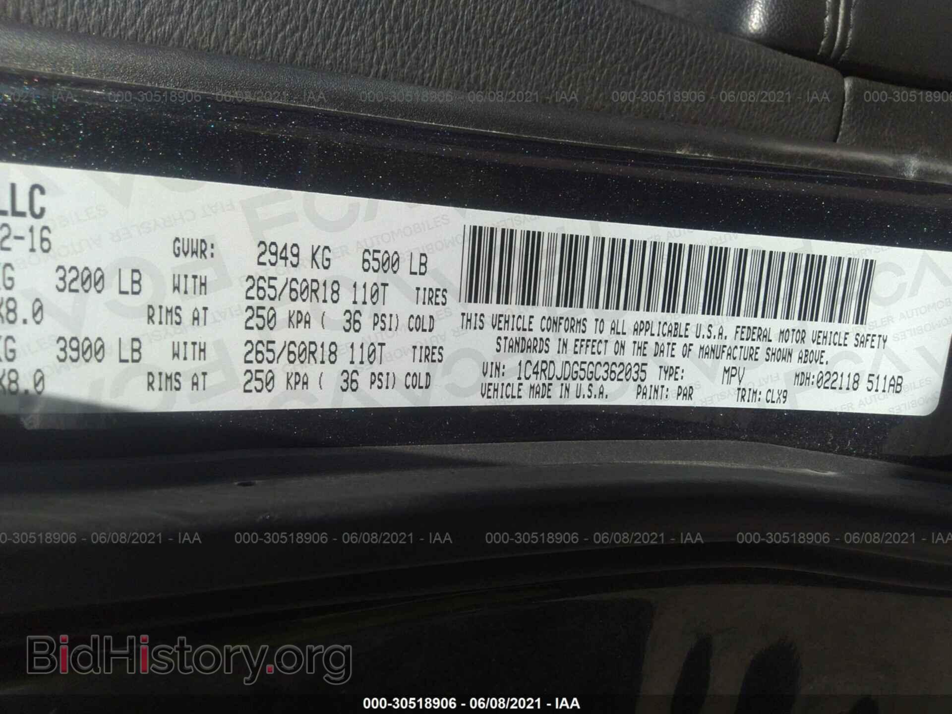 2016 DODGE DURANGO - VIN: 1C4RDJDG5GC362035 - Фото 9