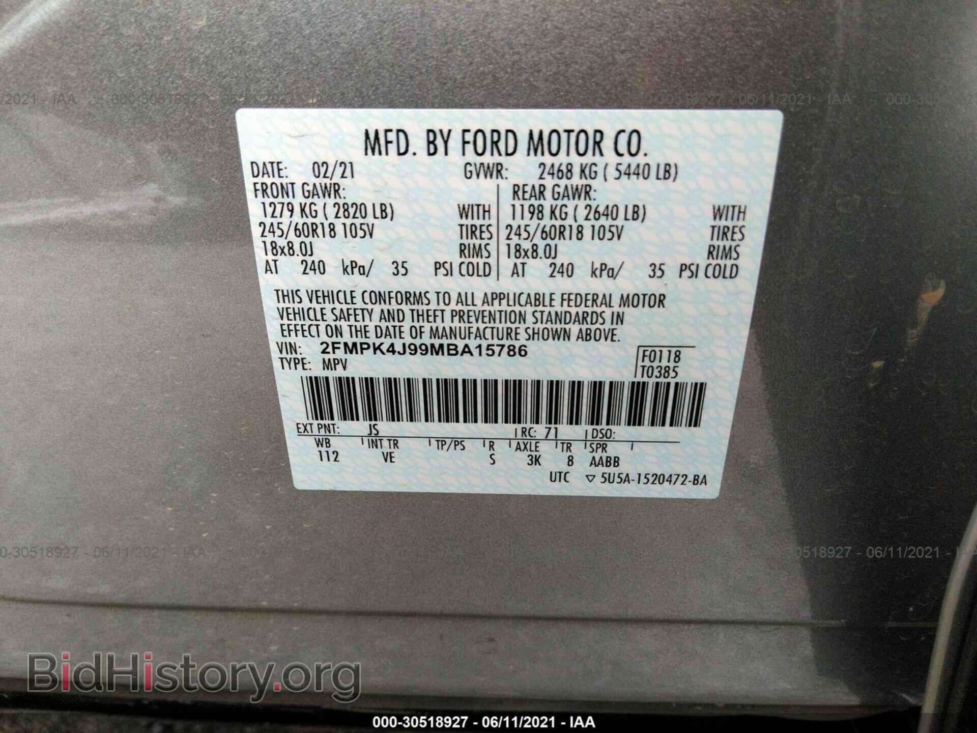 2021 FORD EDGE - VIN: 2FMPK4J99MBA15786 - Фото 9